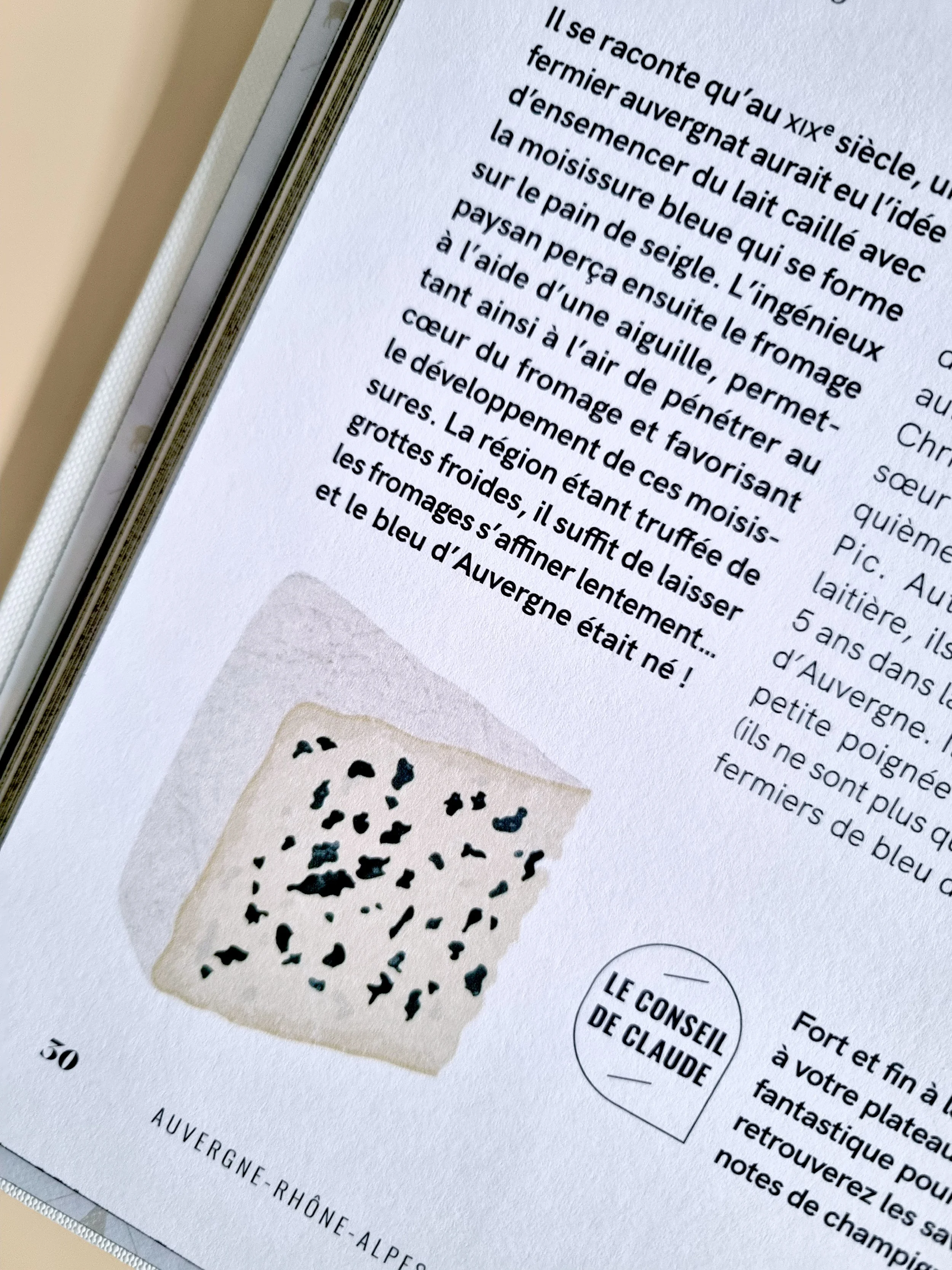 larousse_image2.jpg