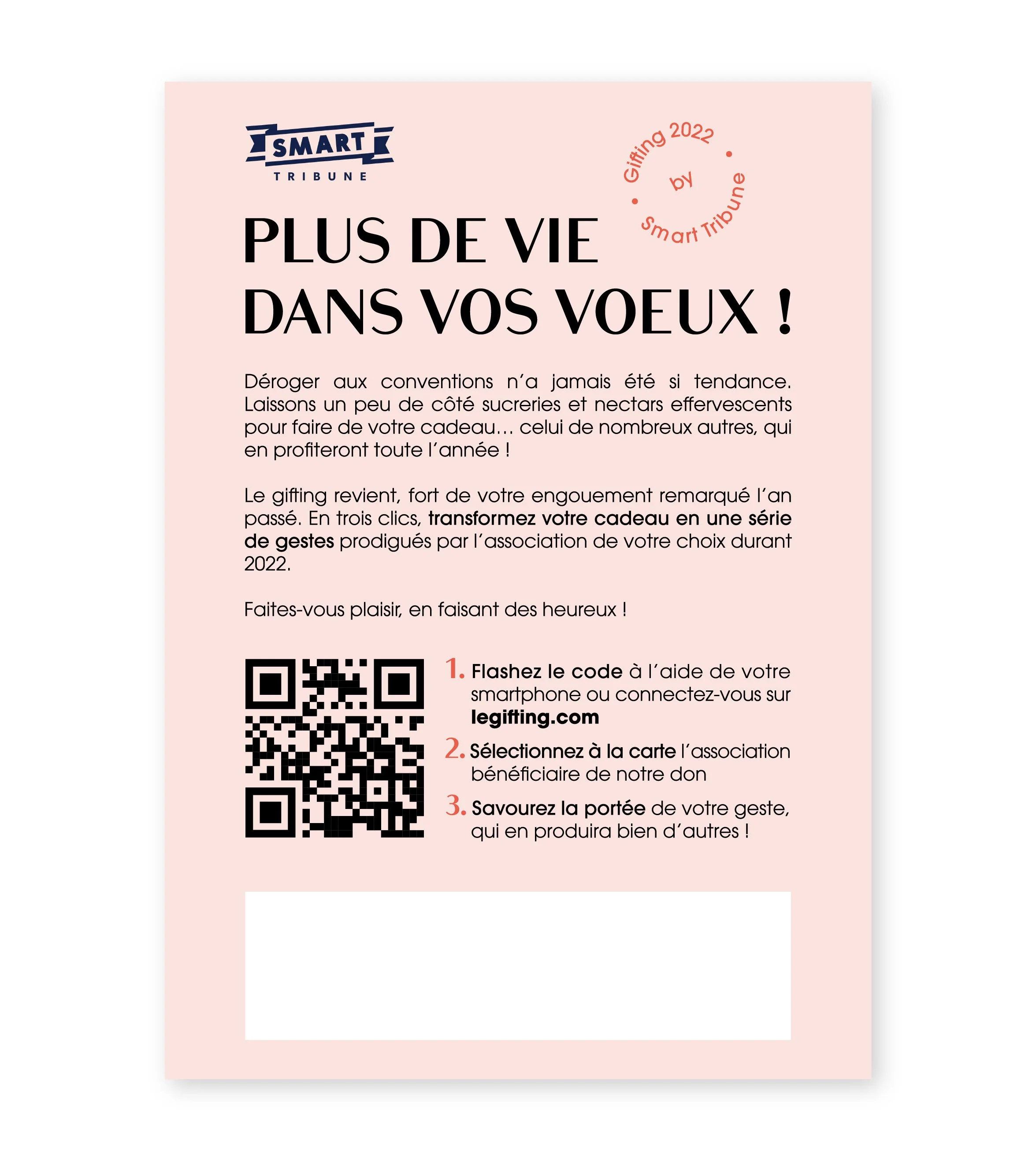 carte_gifting2022_smarttribune_image2_bd.jpg