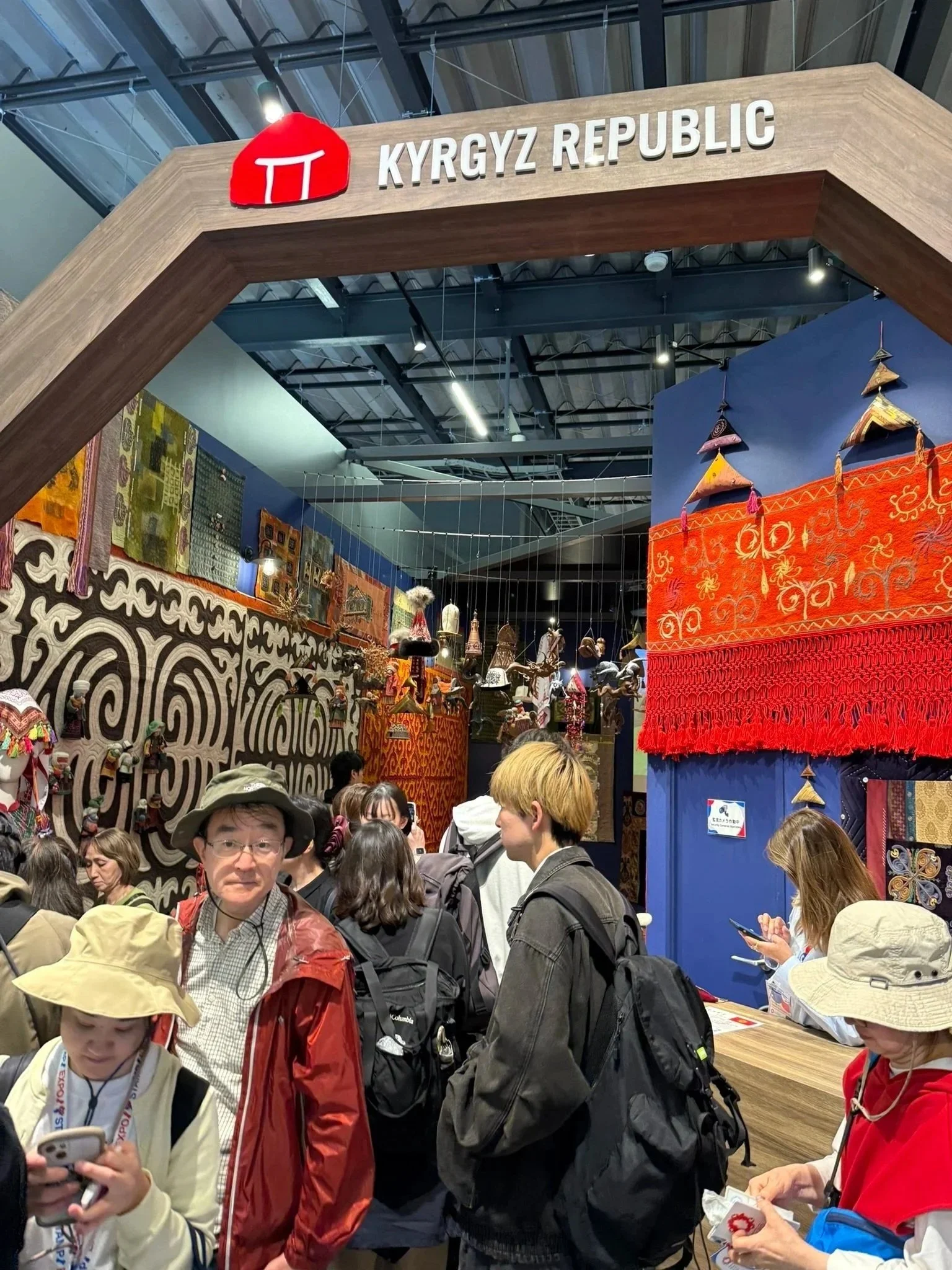 Commons A which combined multiple countries under one pavilion 