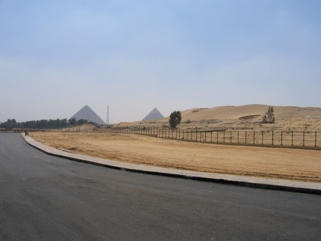 The original GEM site, 2004