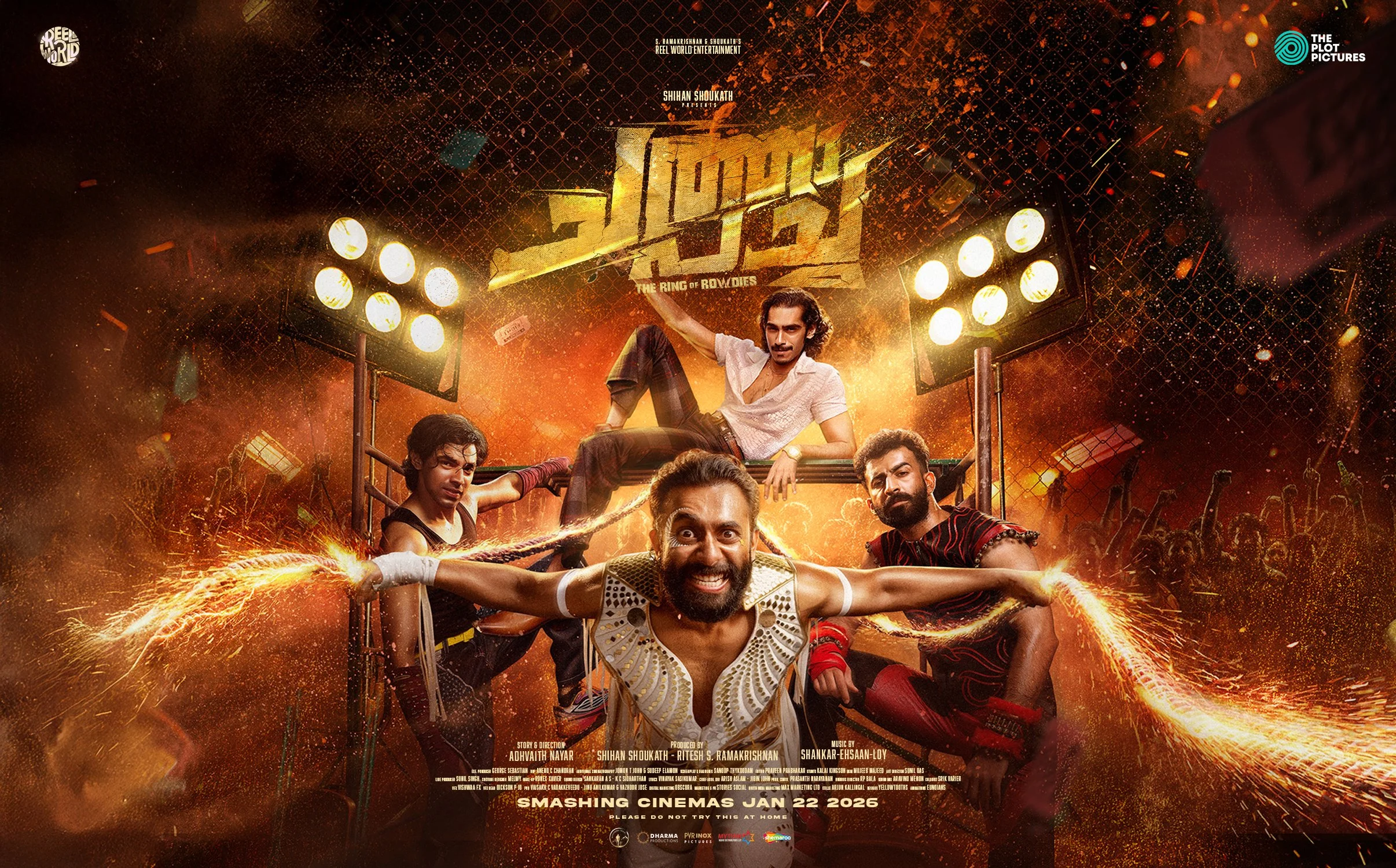 Chatha Pacha: The Ring Of Rowdies