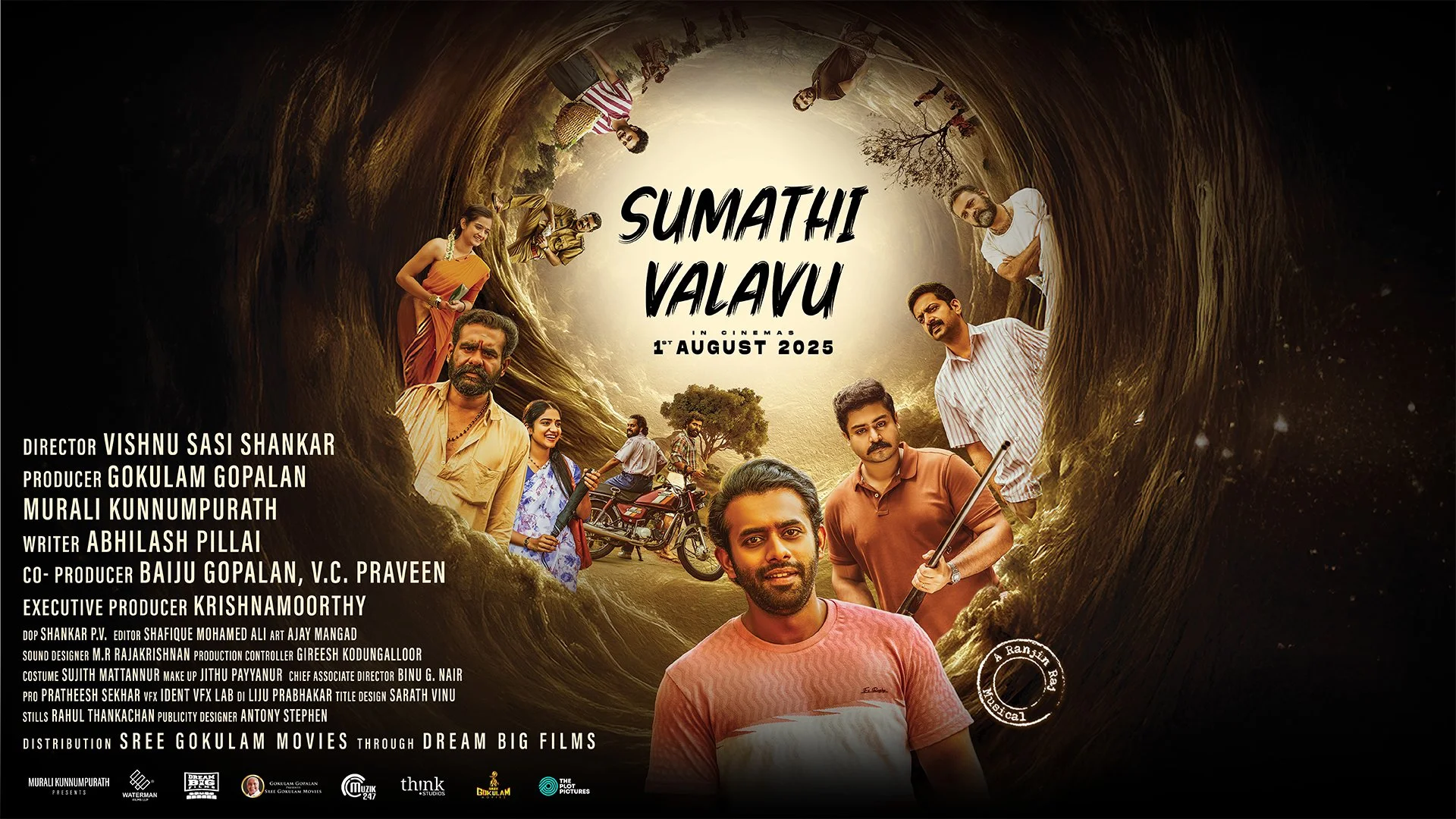 Sumathi Valavu