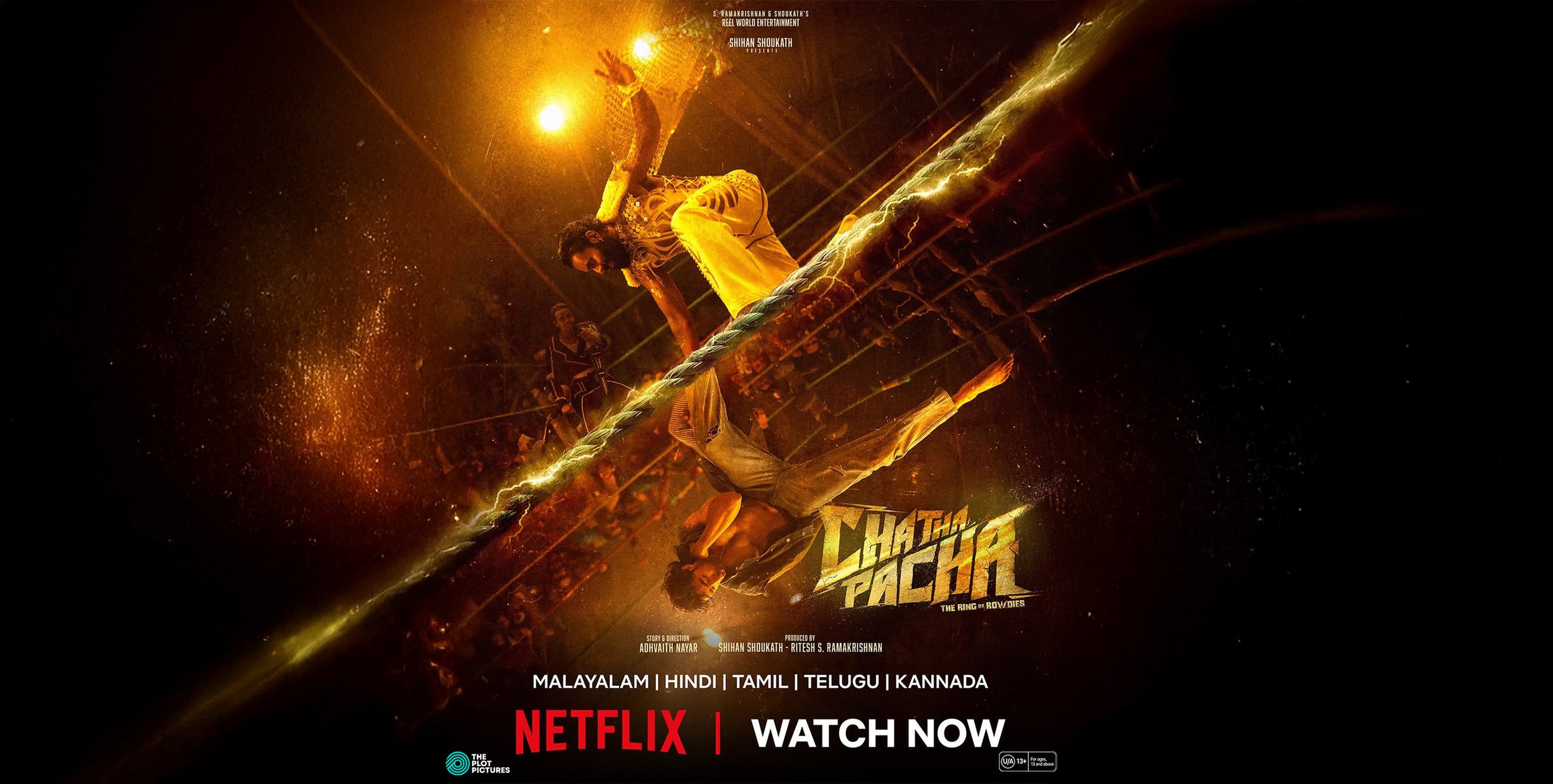 Chatha Pacha: The Ring Of Rowdies