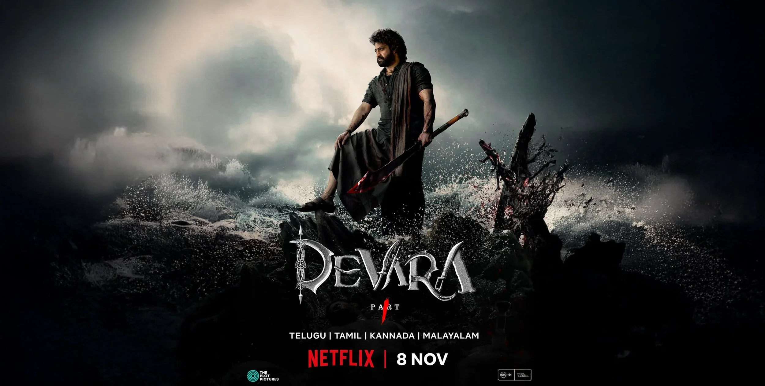 Devara