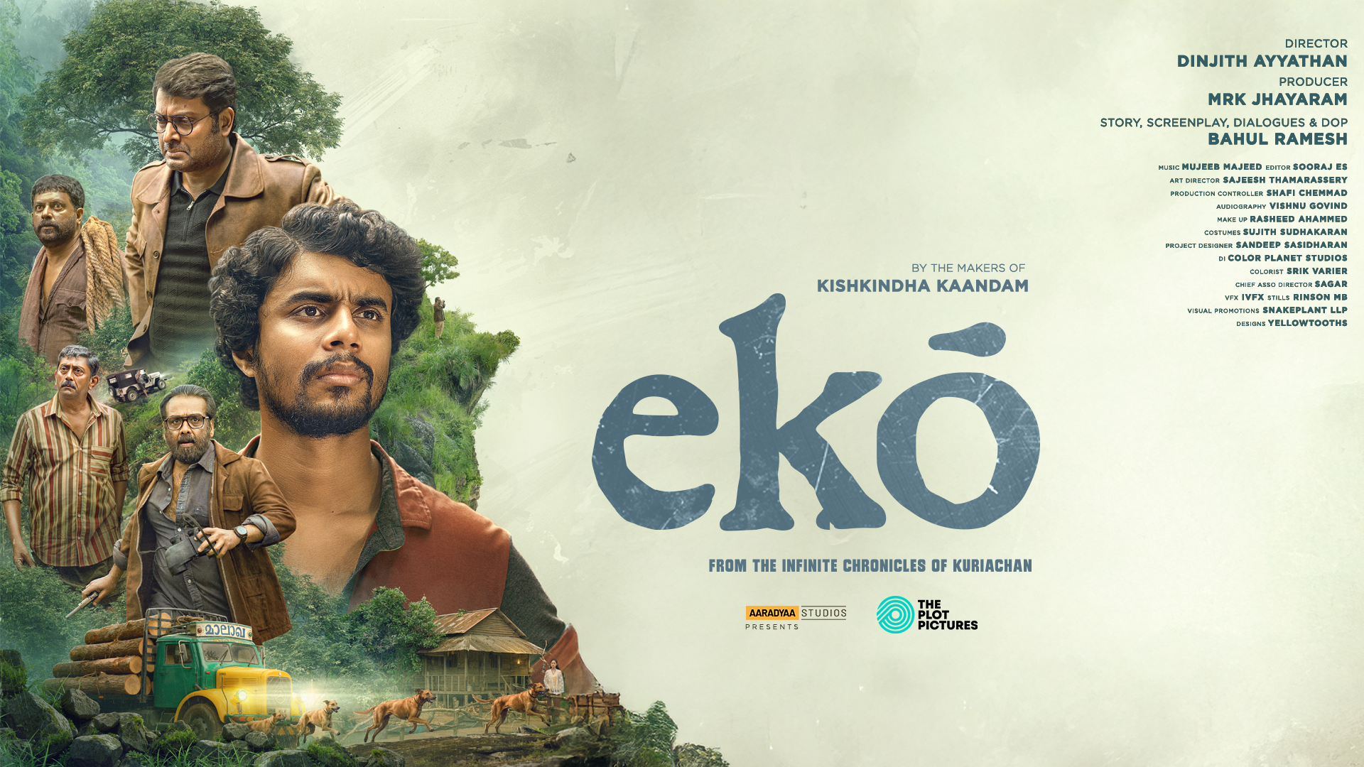 eKO