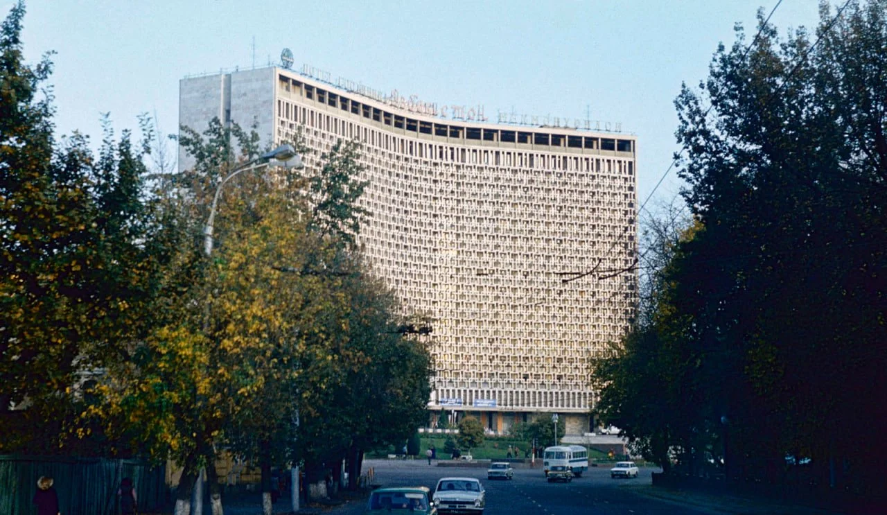 Hotel Uzbekistan