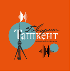 Tashkent Speaks