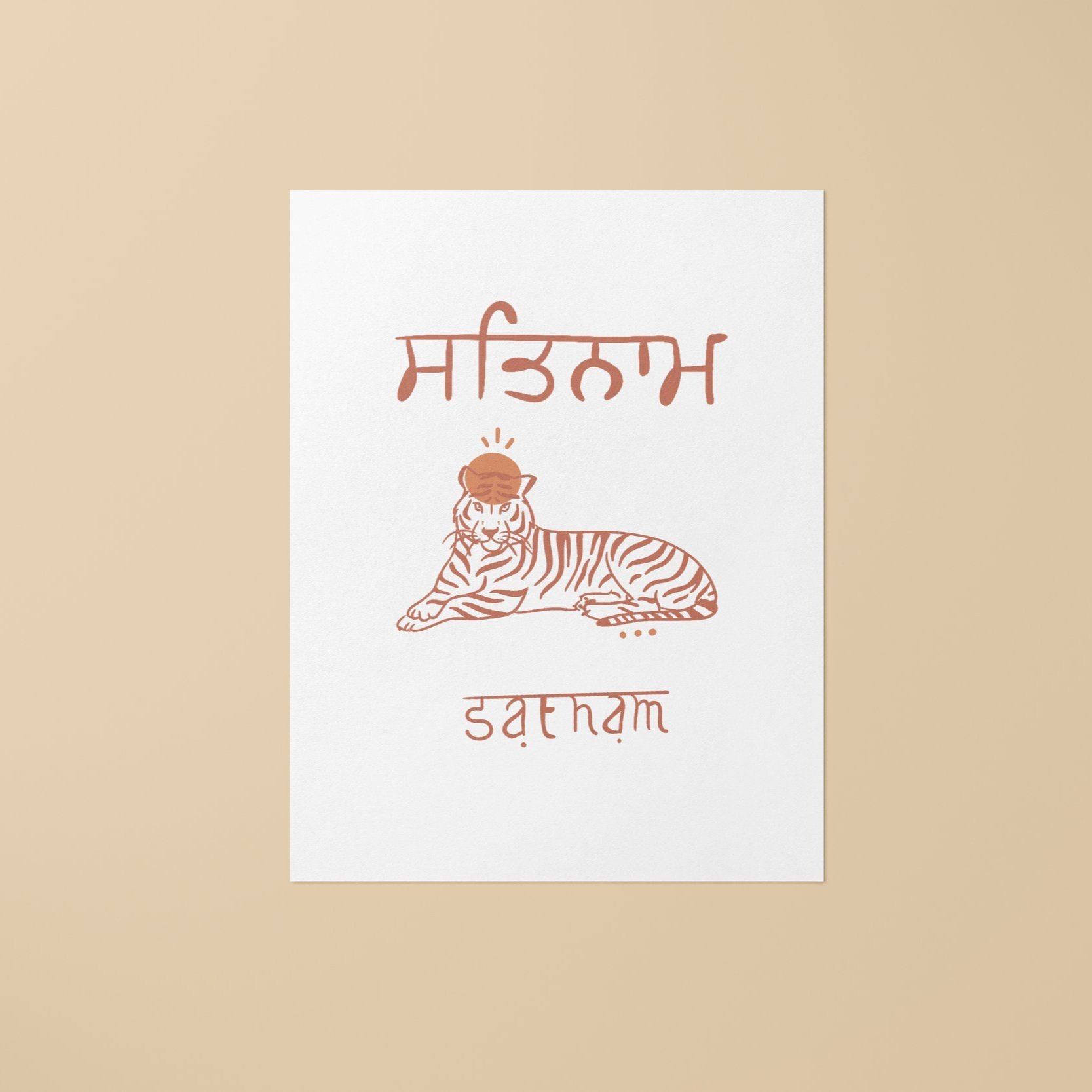 SATNAM%29.jpg