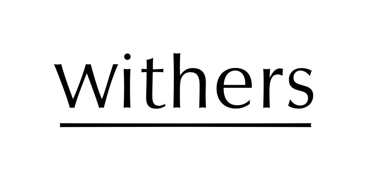 The word 'withers' written in black font with an underline beneath it on a white background.