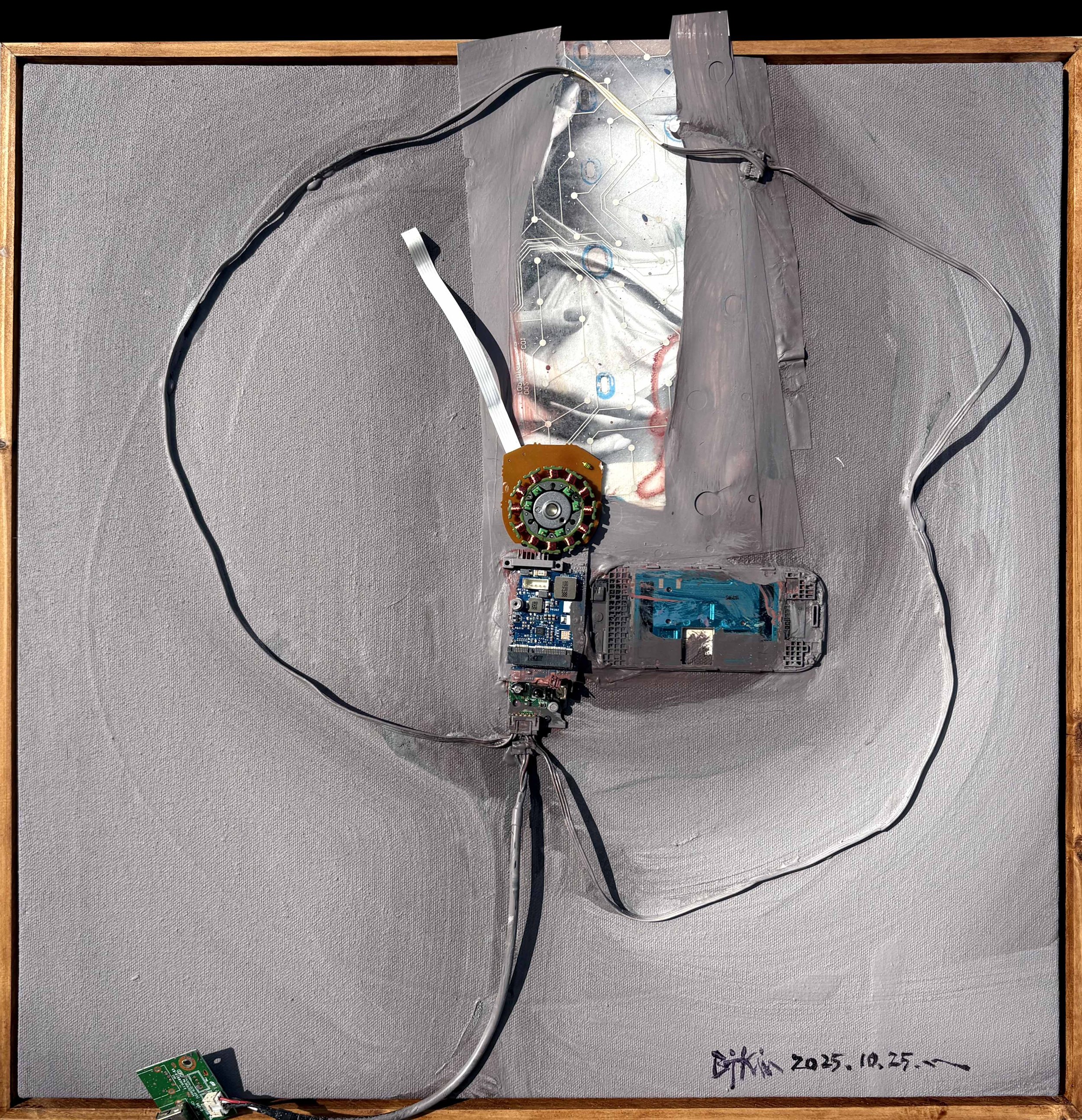 Harmony 207 (20 x 20) Mixed Media on Paper year 2025