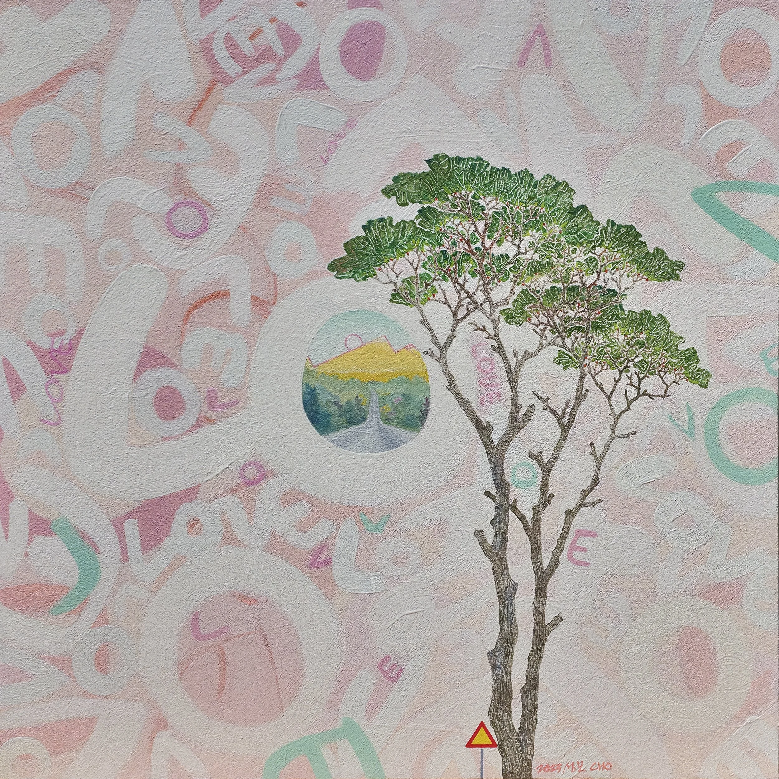 Sungmo Cho - "Along the LOVE Road" (2023), oil on canvas, 24 x 24 inches