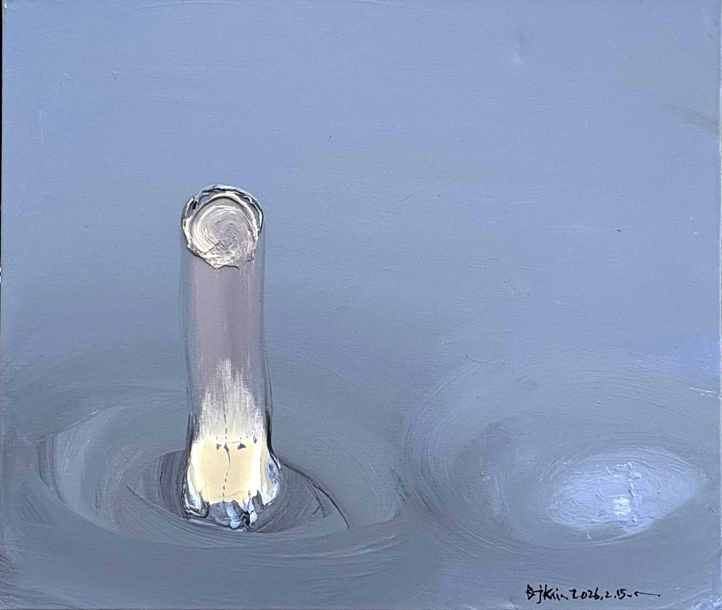 Untitled (16 x 20) Mixed Media on Canvas 2026