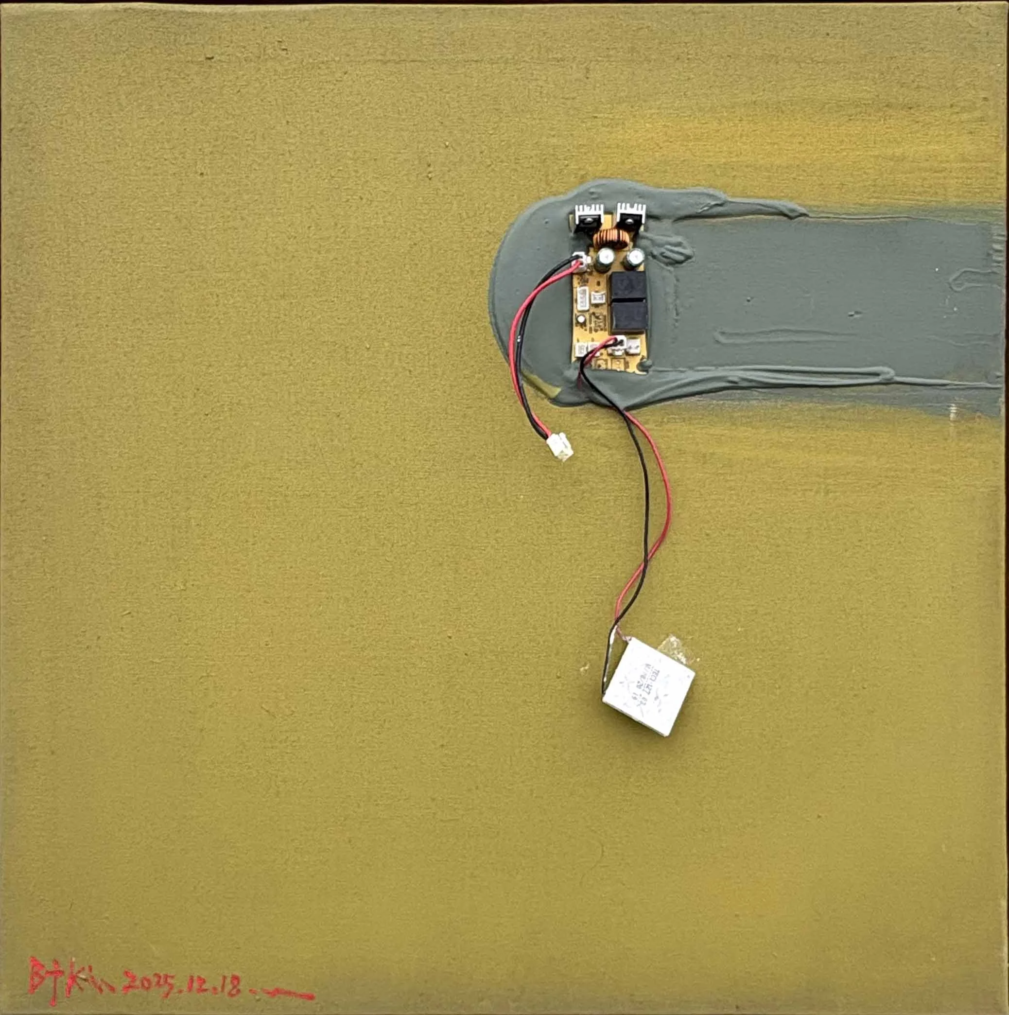 Harmony211 (24 x 24) Mixed Media on Canvas year 2025