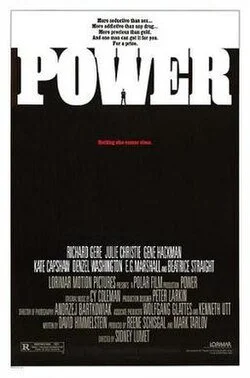 Episode #185: Power (1986)