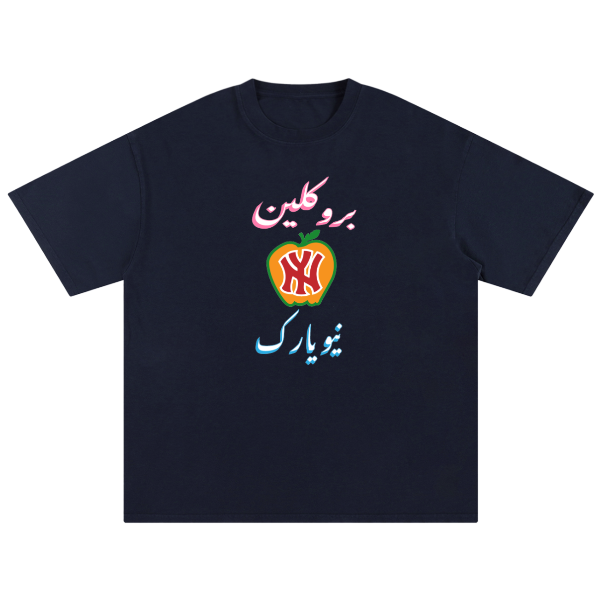 Navy+Blue-front-20260511.png