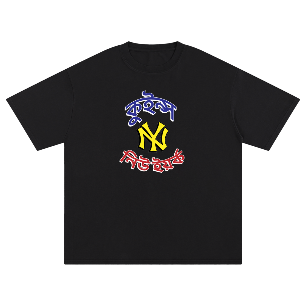 Black-front-20260511.png