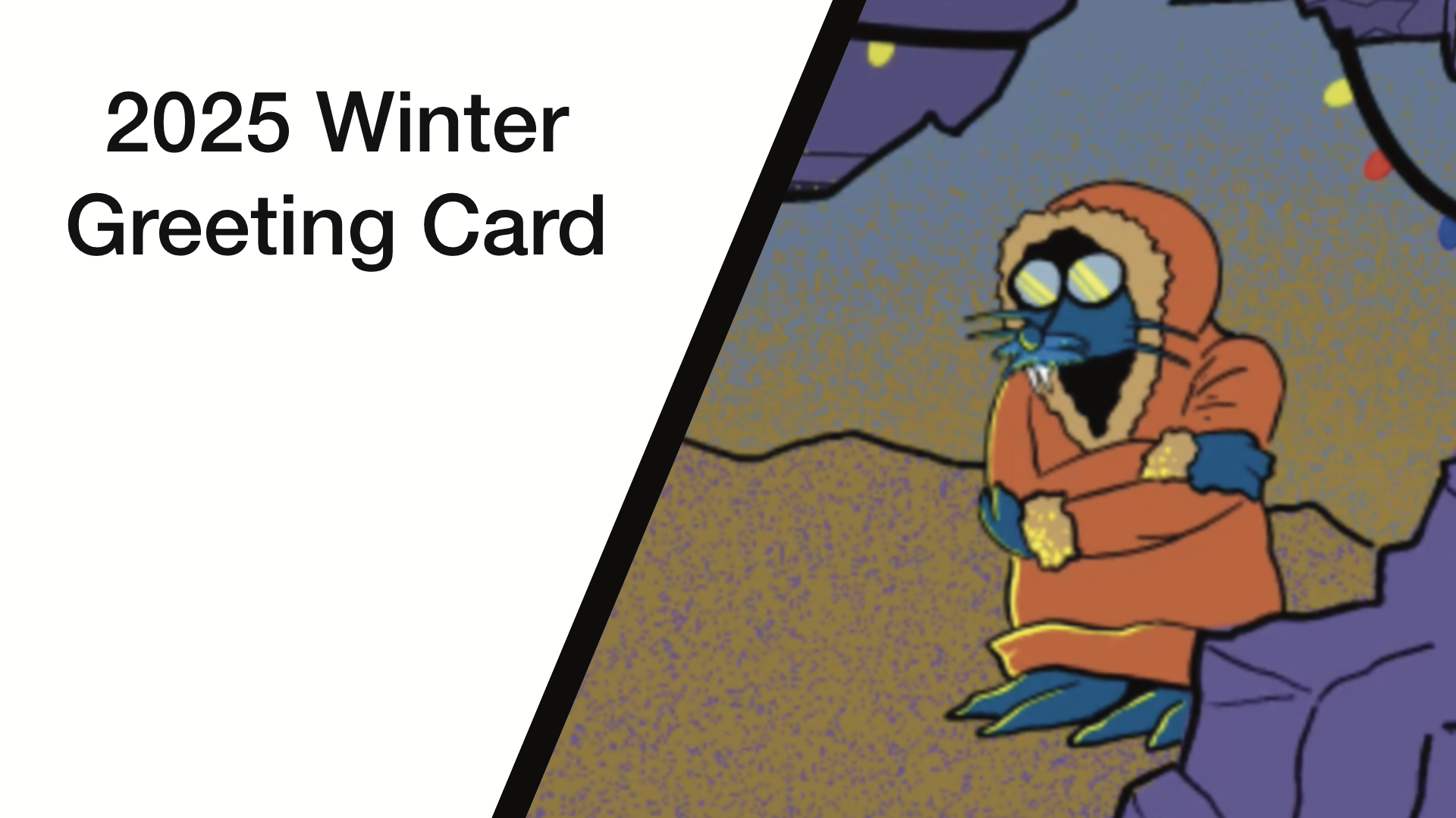 2025 Holiday Card