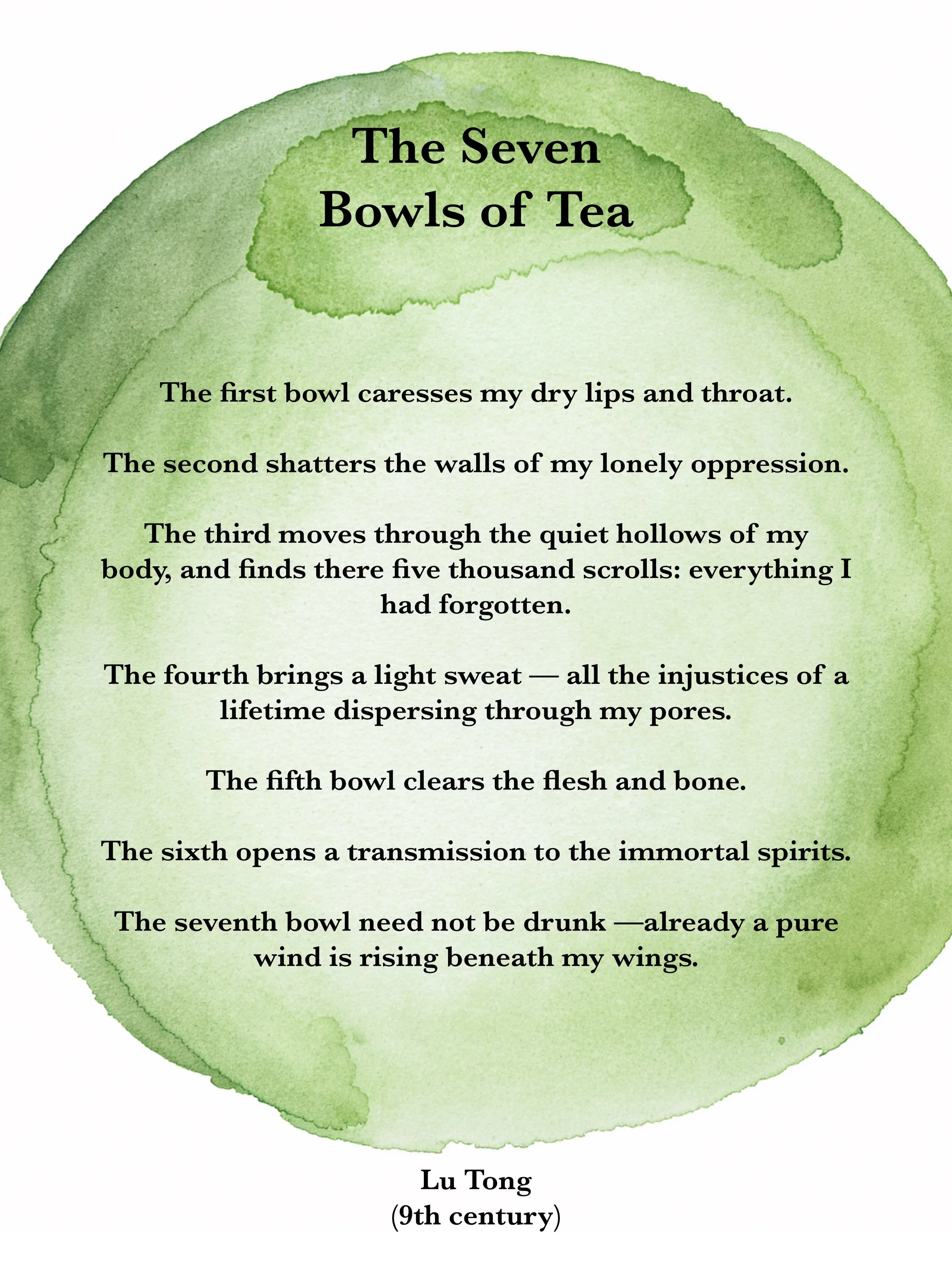 vertical-page-7.jpg