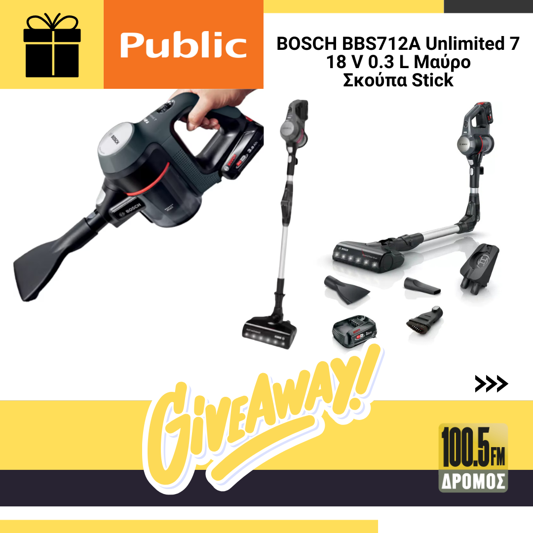 PUBLIC GIVEAWAY POST BOSCH.png