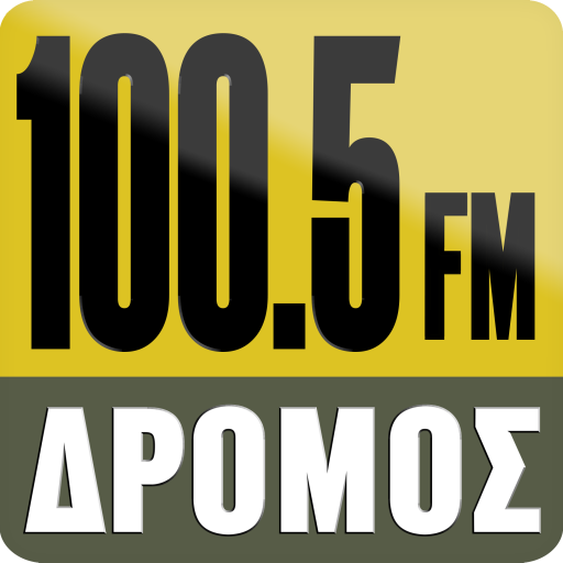 Dromos100.5