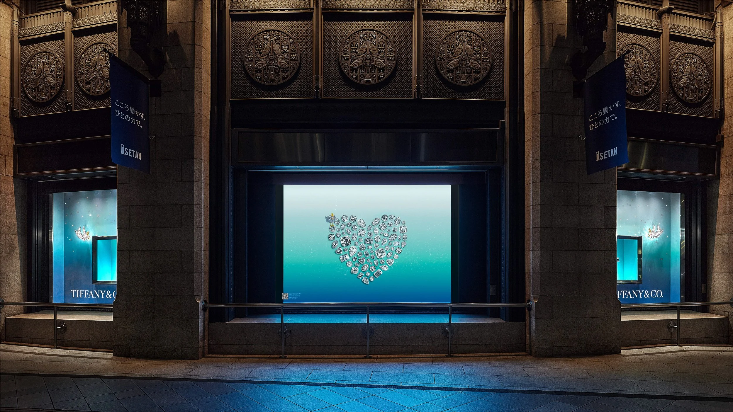 ISETAN-30.jpg