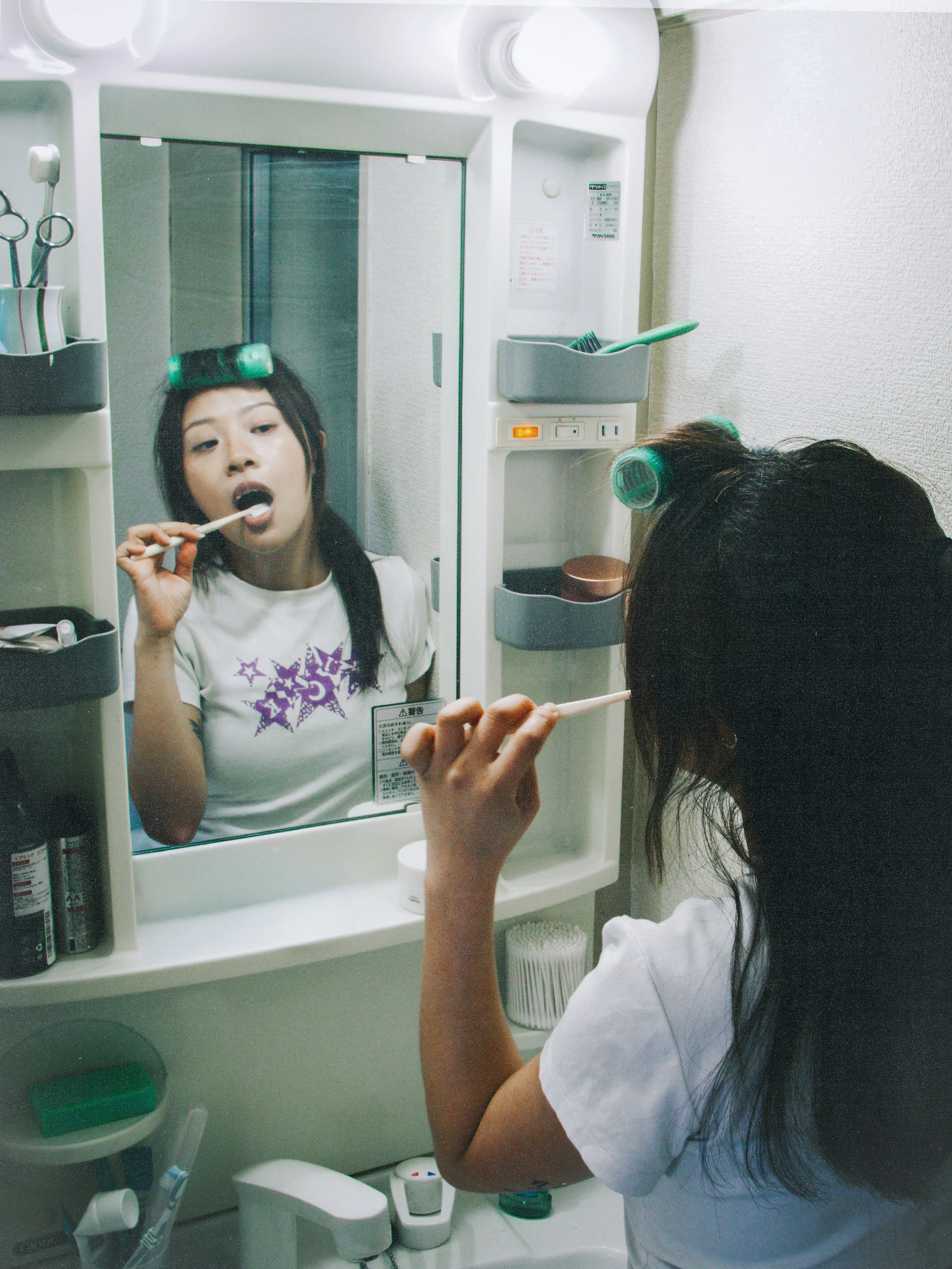 polyesterzine polyestermagazine polyester zine magazine editorial fashion beauty japan japanese photography photography Alley Lee Elena Kasnatschejew