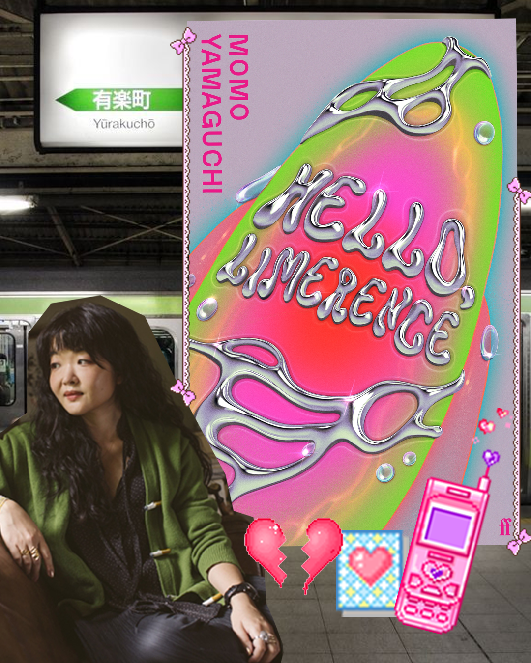 polyester polyesterzine polyester zine polyester magazine polyestermagazine hello limerence hatti rex momo yamaguchi new book 2026 literary fiction book rec booktok