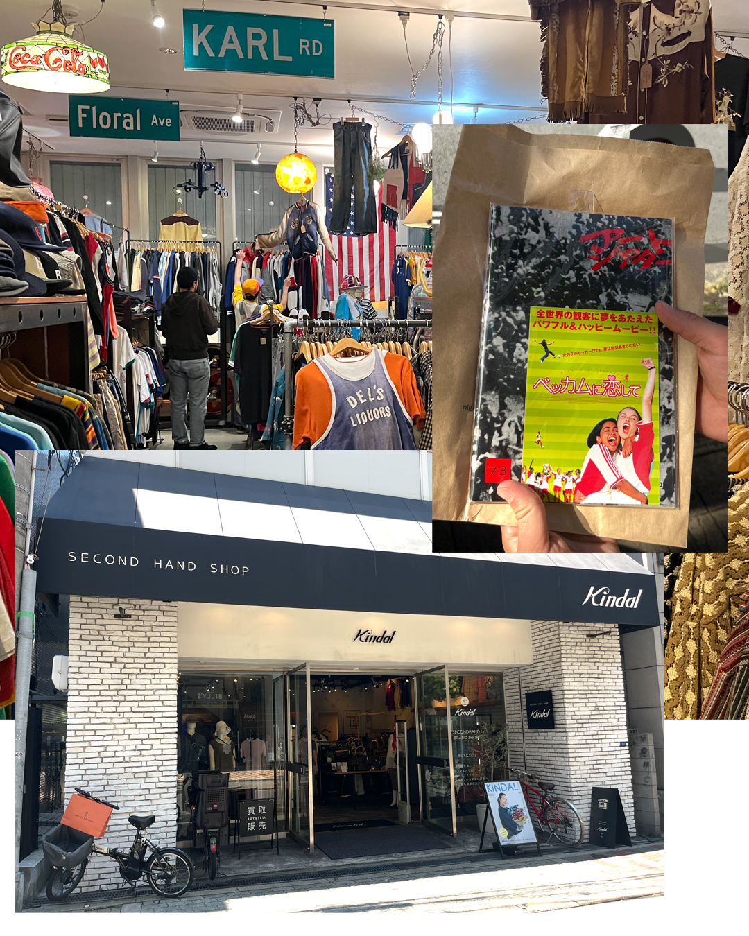 japan vintage shopping london secondhand polyesterzine polyester zine polyestermagazine magazine tokyo shopping katy cutbirth