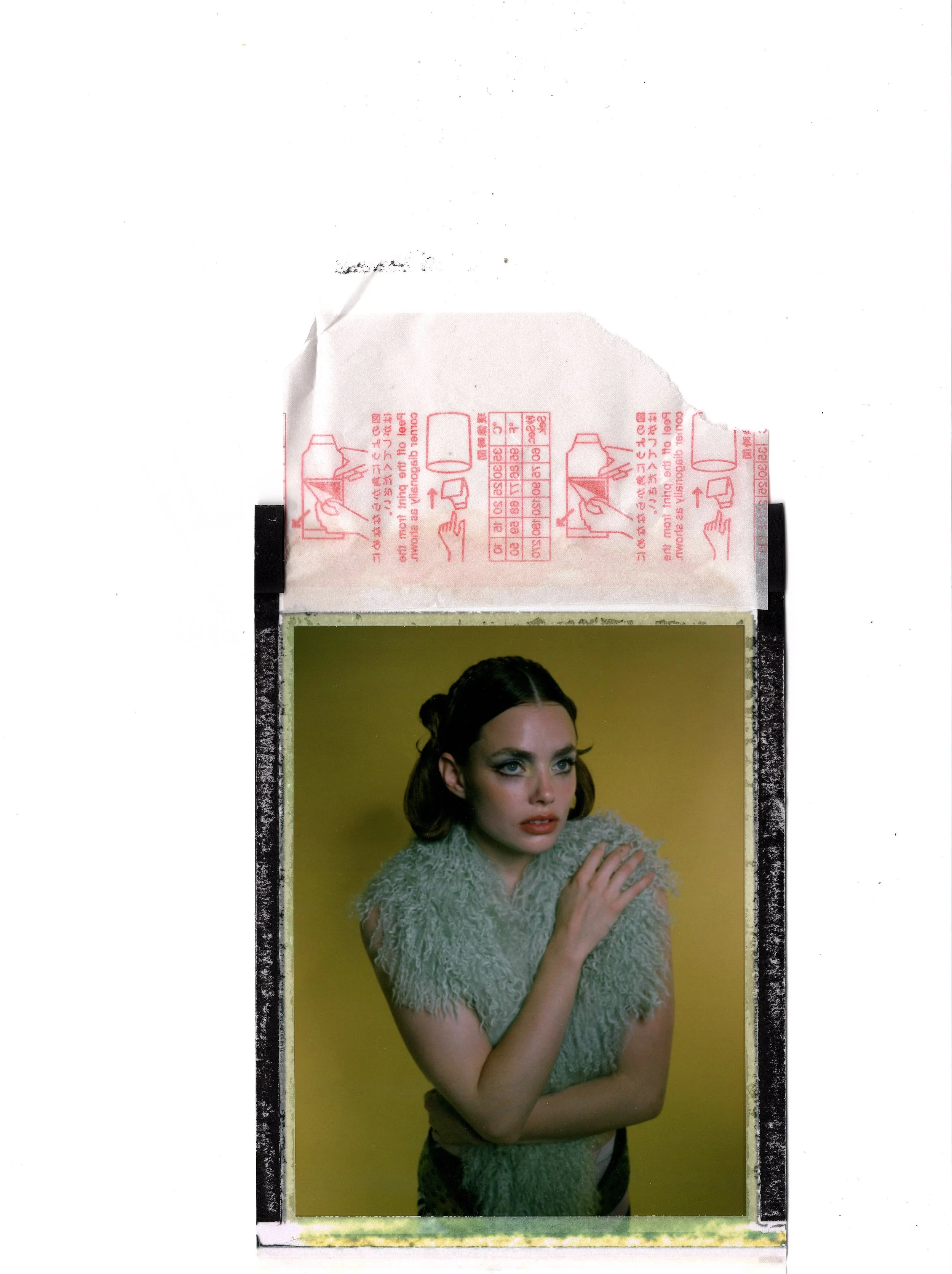 Kristine Froseth Polyester zine cover July 2026