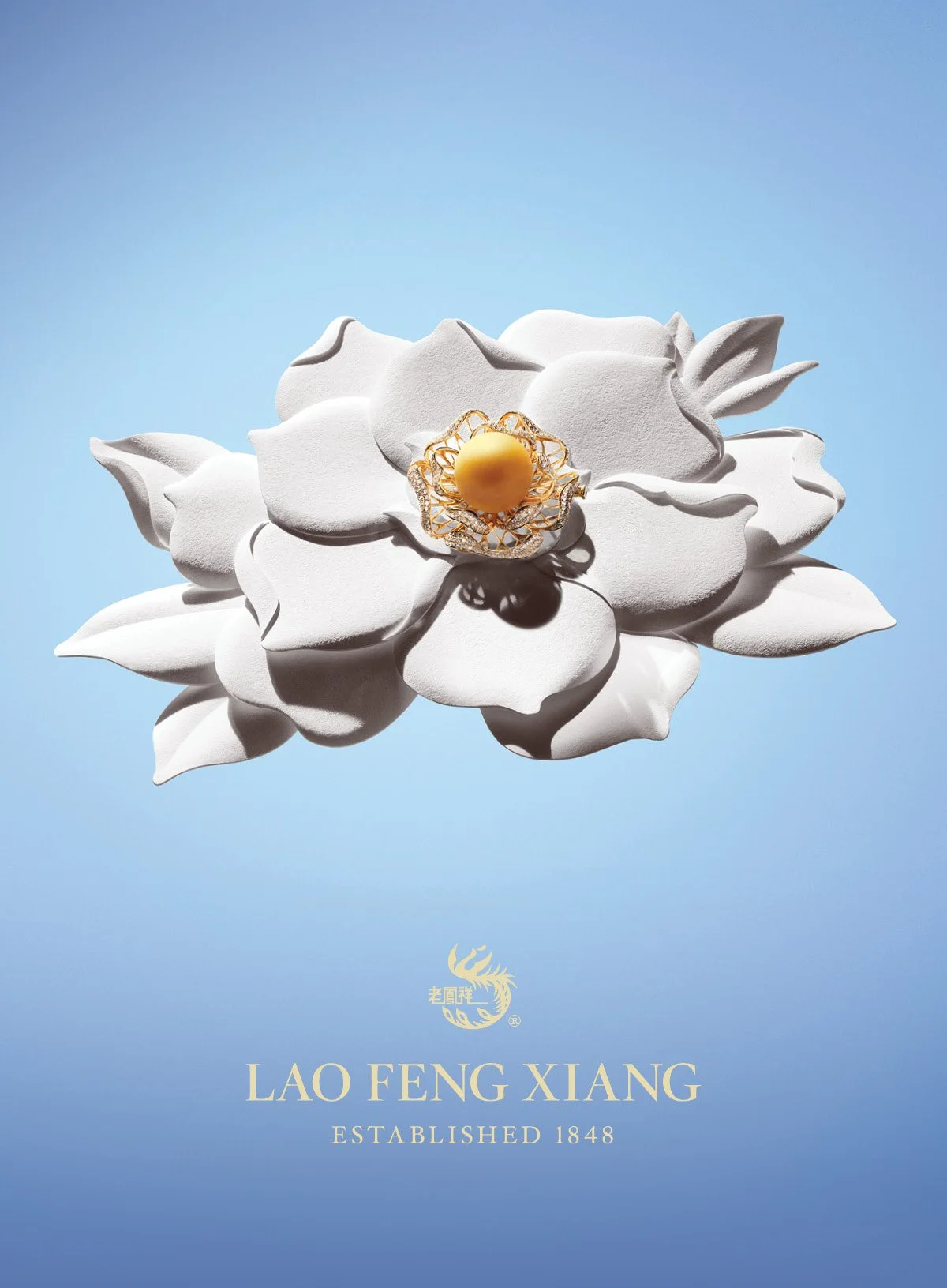 Lao Feng Xiang