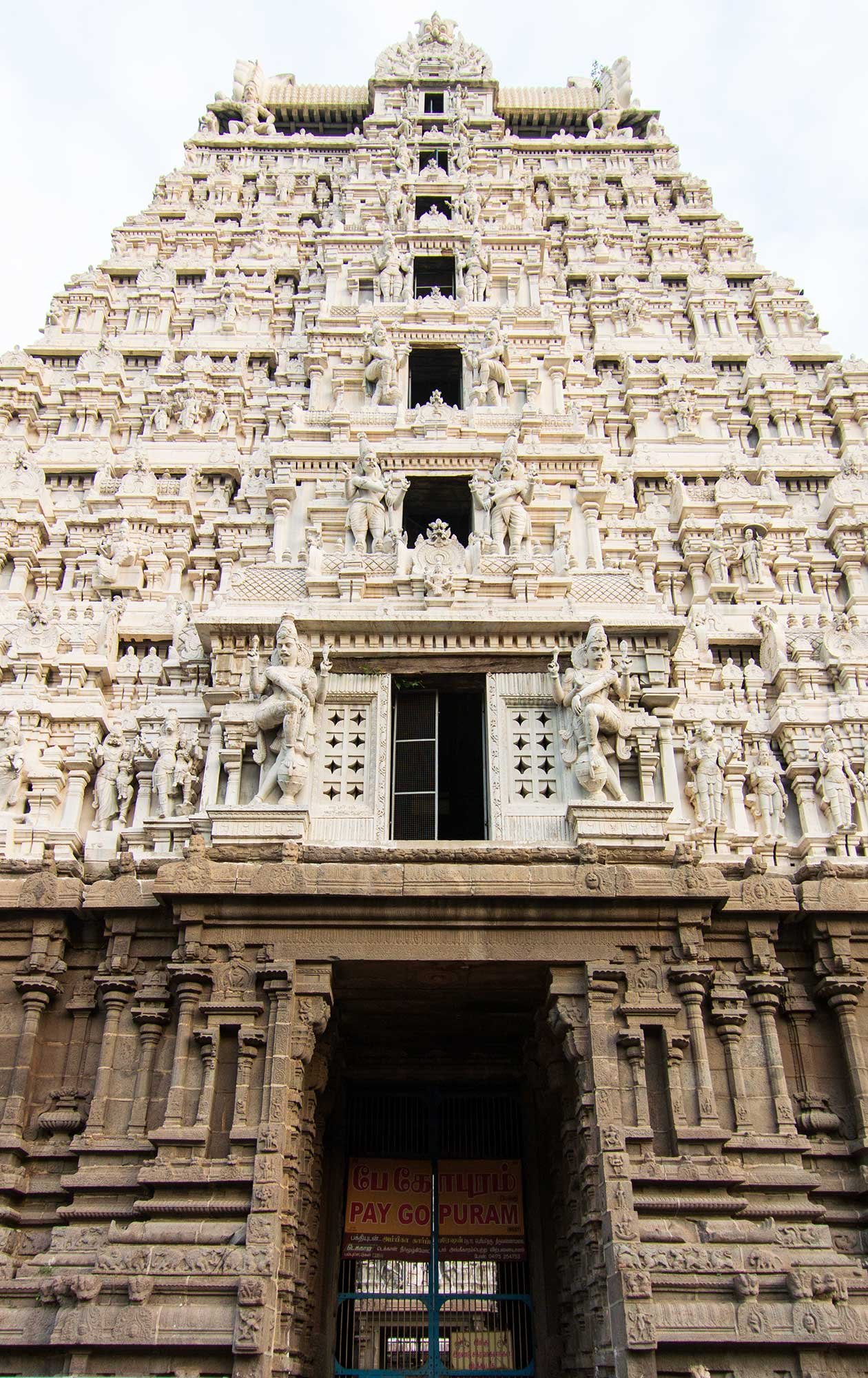 Annamalaiyar Temple in Tiruvannamalai, India