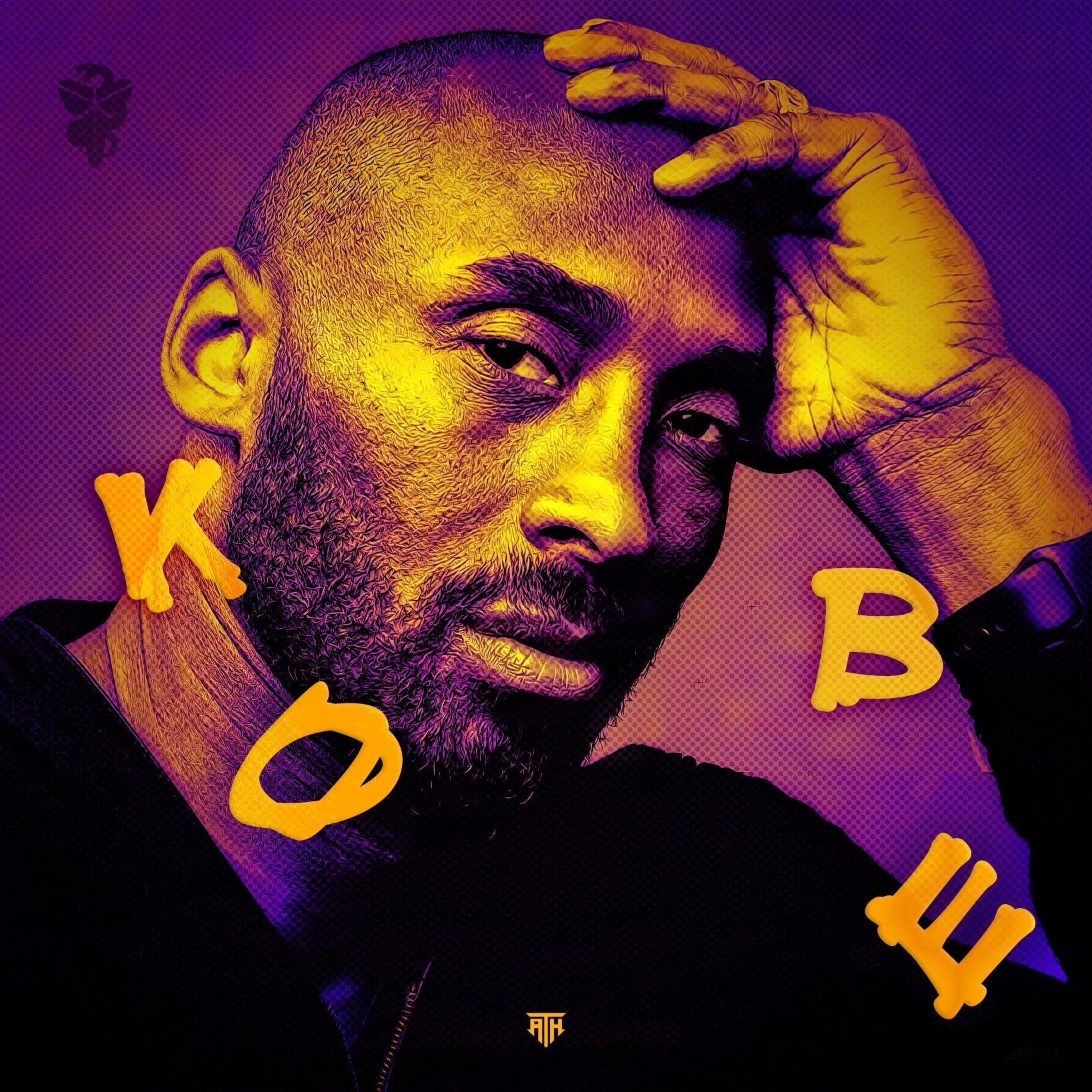 kobe-tribute.jpg
