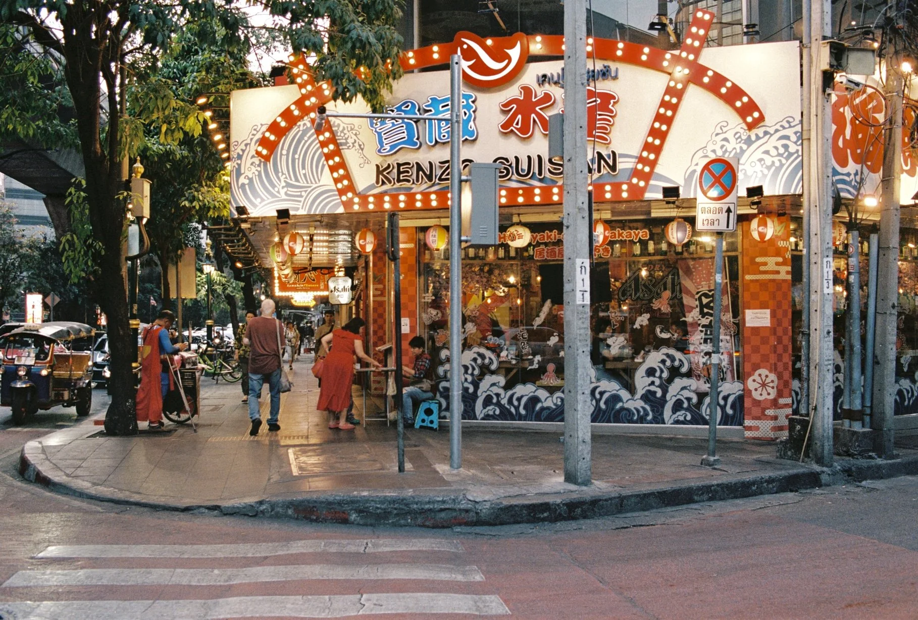 75C07CCC-F8AA-4229-A7D5-D142C0EC3500.jpeg