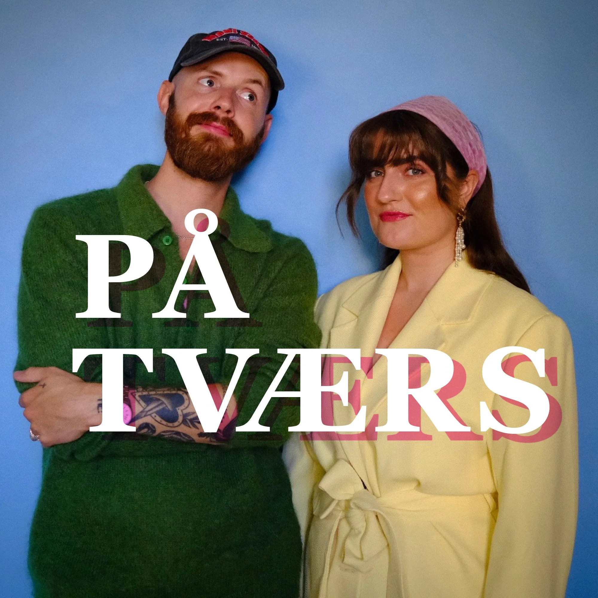 Jeg har erfaring med at skabe og deltage i samtaler om relationer, ligestilling og familieliv.  Du kan bookes til: 	•	Podcast gæst 	•	Vært / medskaber