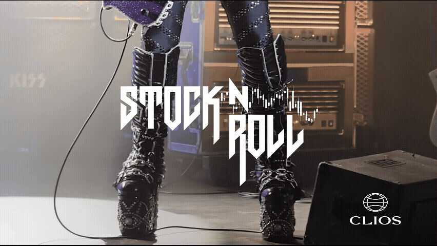 Subtle Guitarist, Static Stock N Roll (1).gif