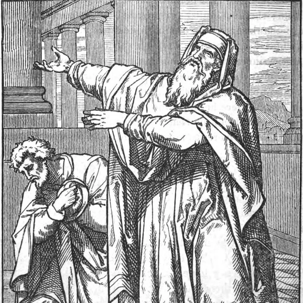 Eleventh Sunday after Trinity AD 2025