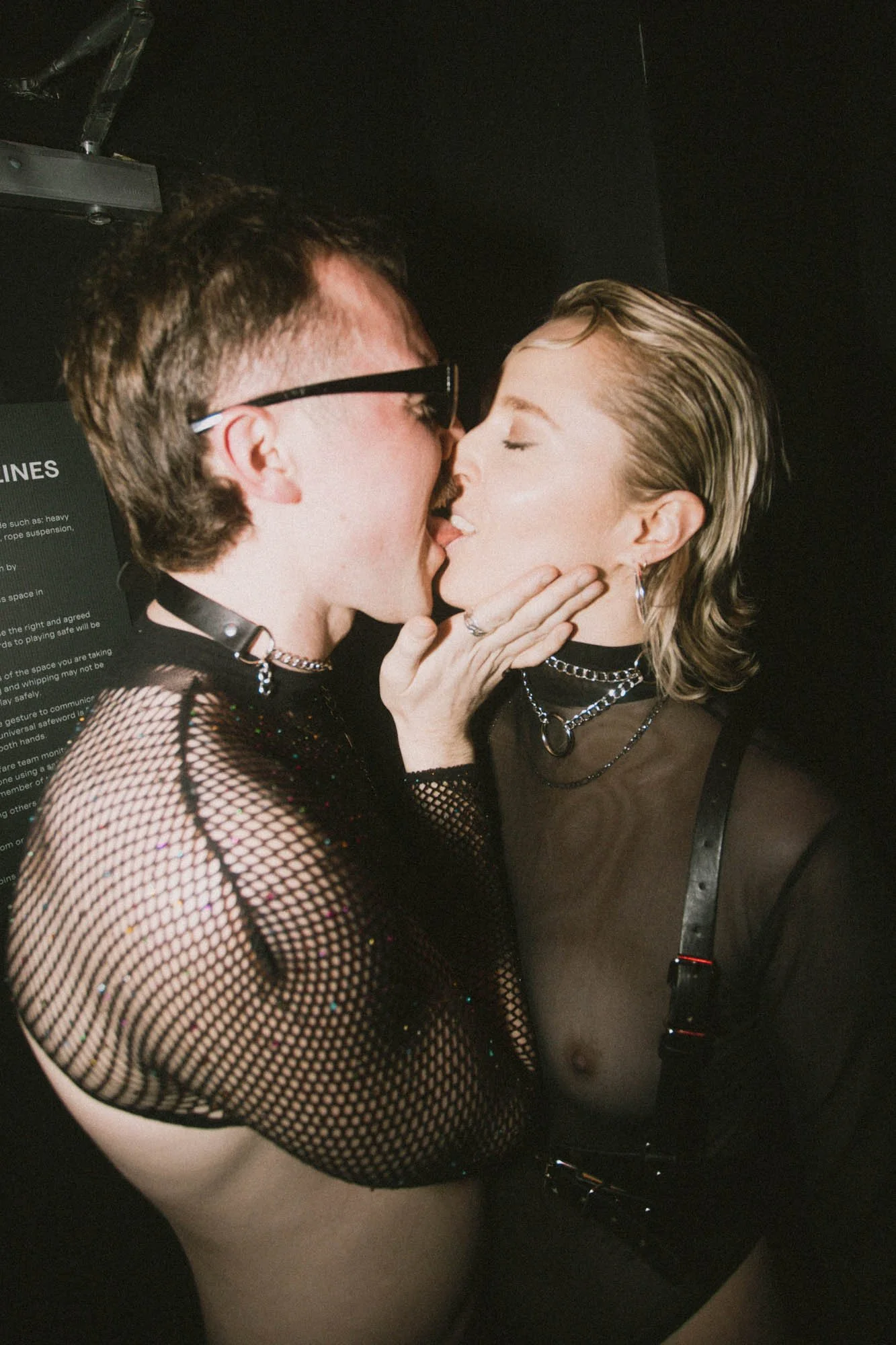 14 December Ketia (6 hour set)