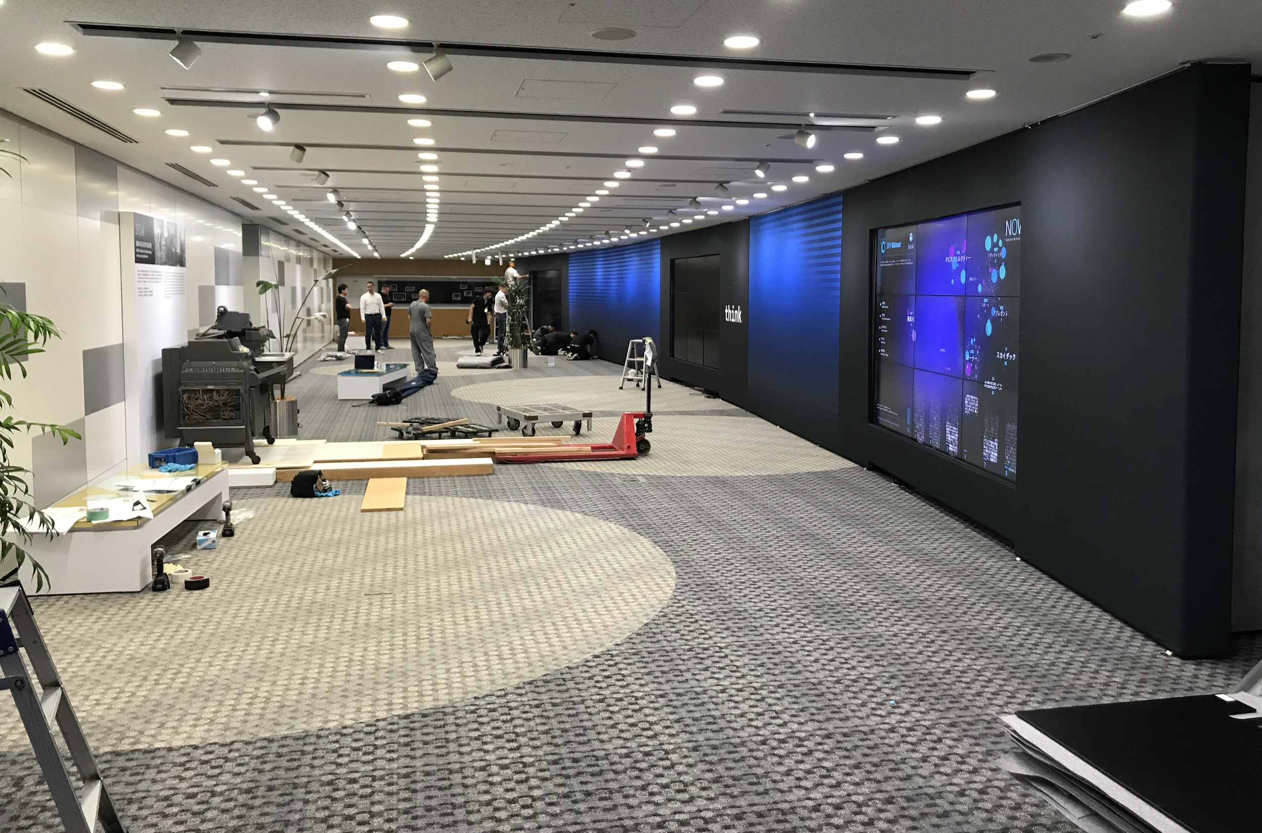 IBM CEC 18.png