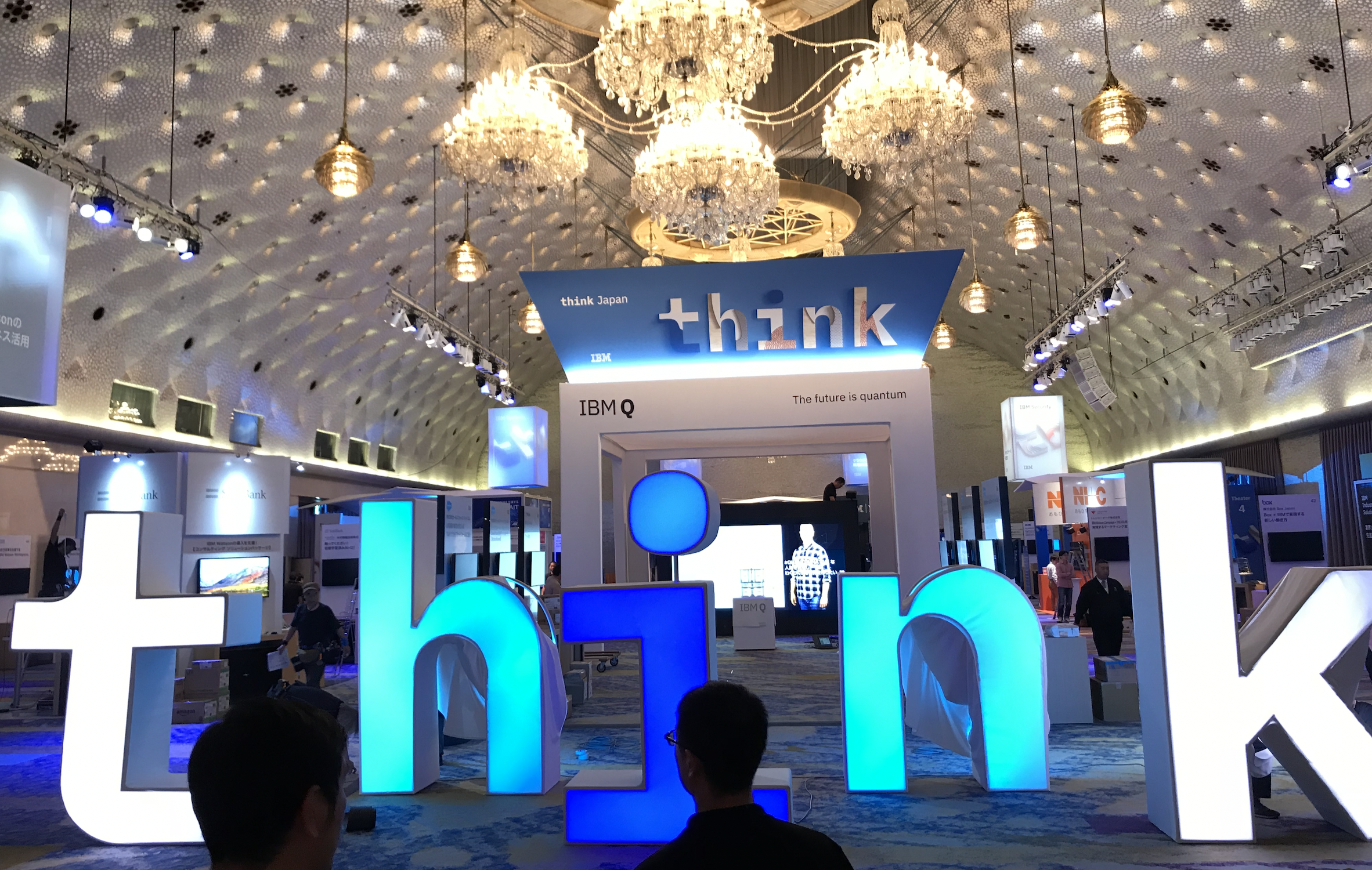 IBM Think_002.png