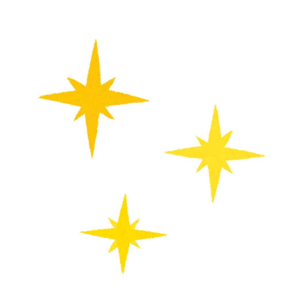Yellow Stars bunched together