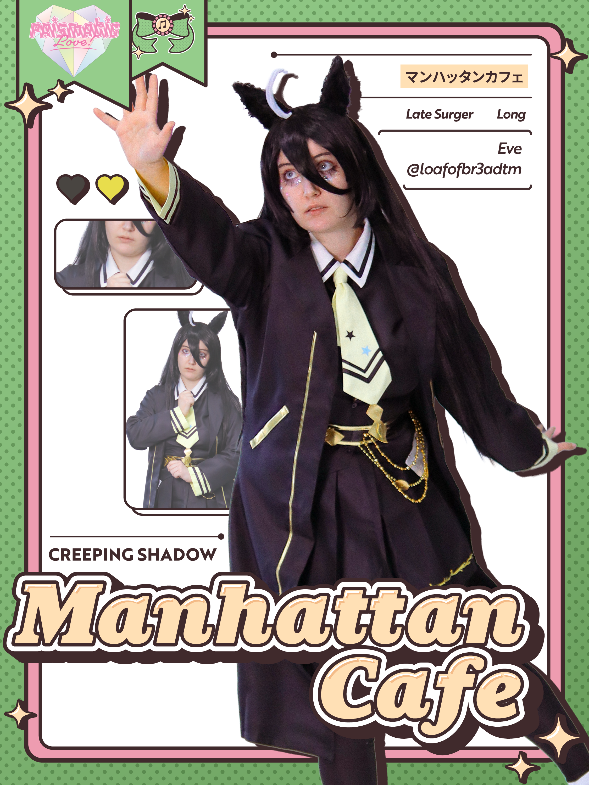 umazing_poster_PLEve.png