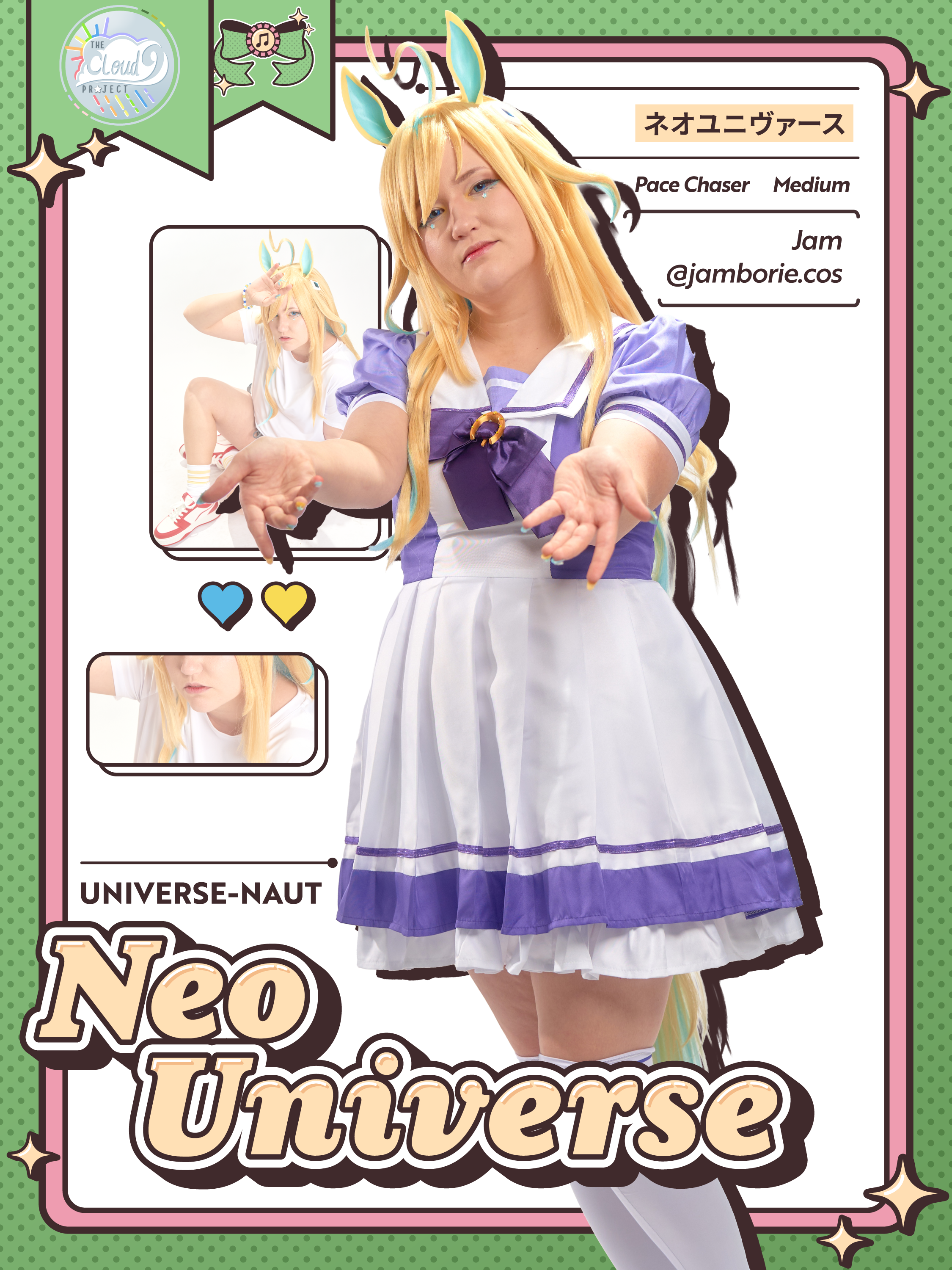 umazing_poster_C9Jam.png