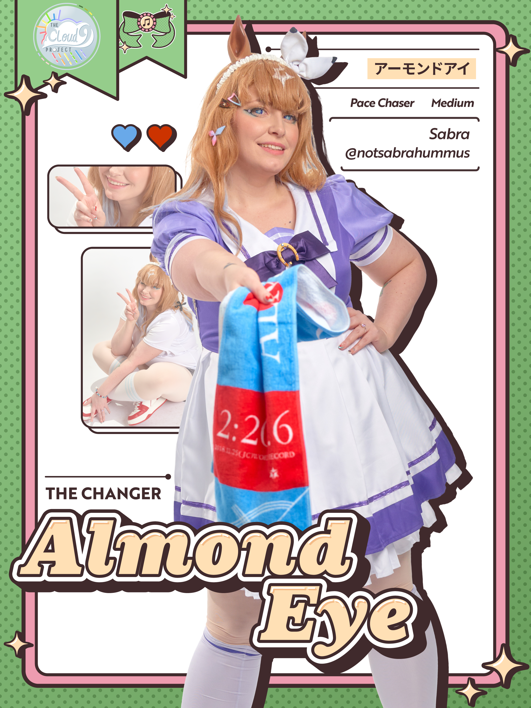 umazing_poster_C9Sabra.png