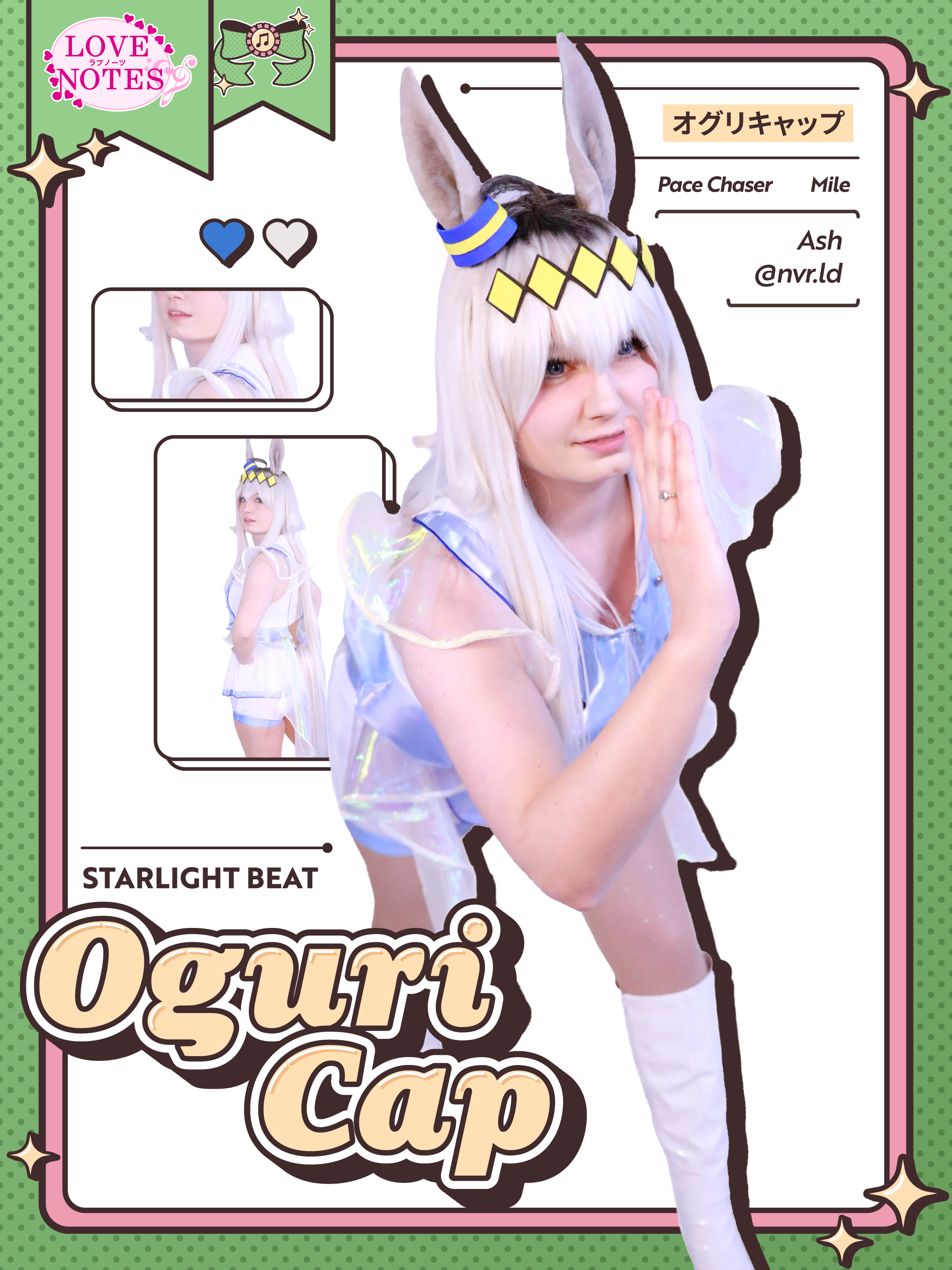 umazing_poster_LNAsh.png