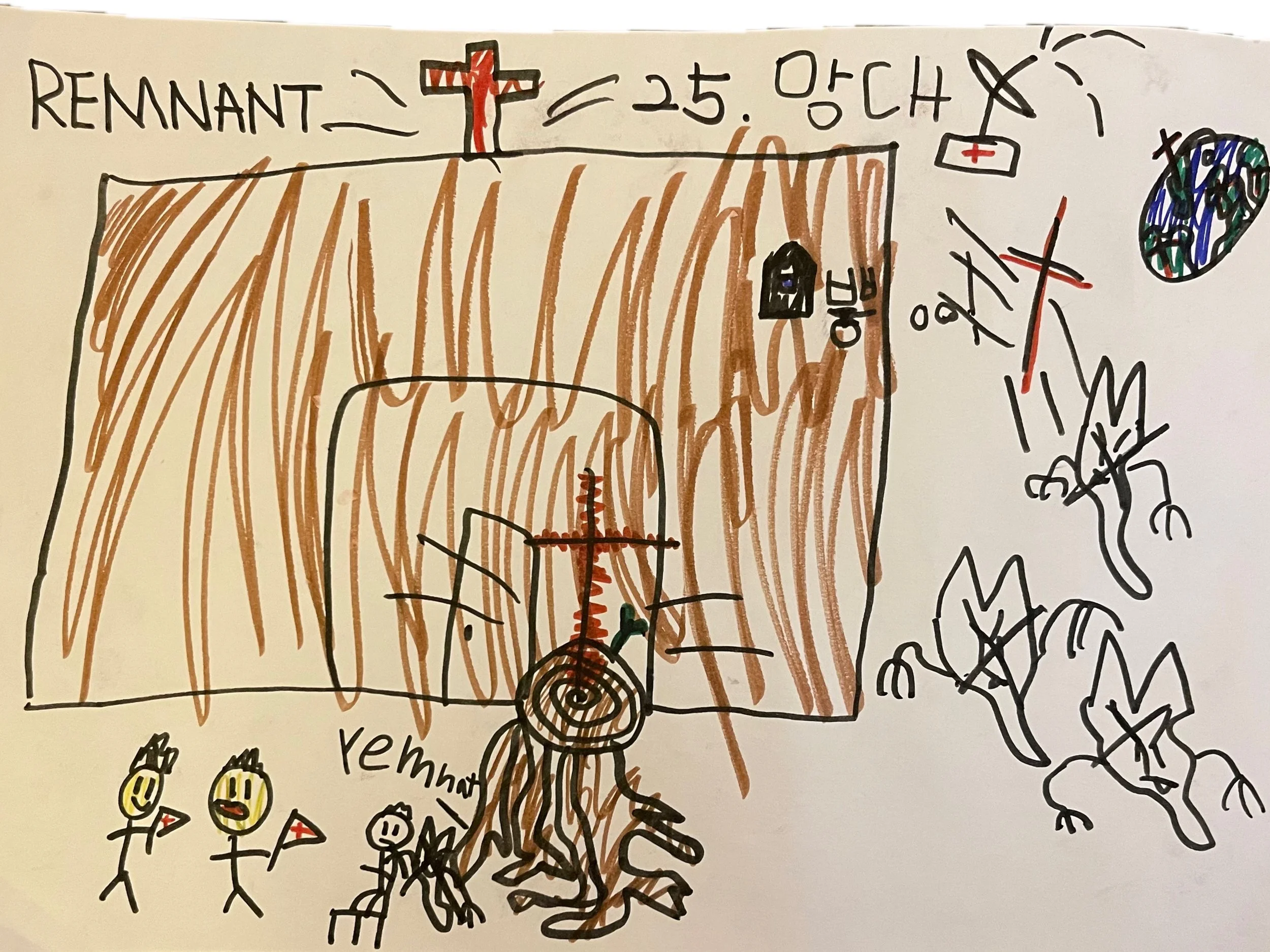 Unnamed 5.jpg