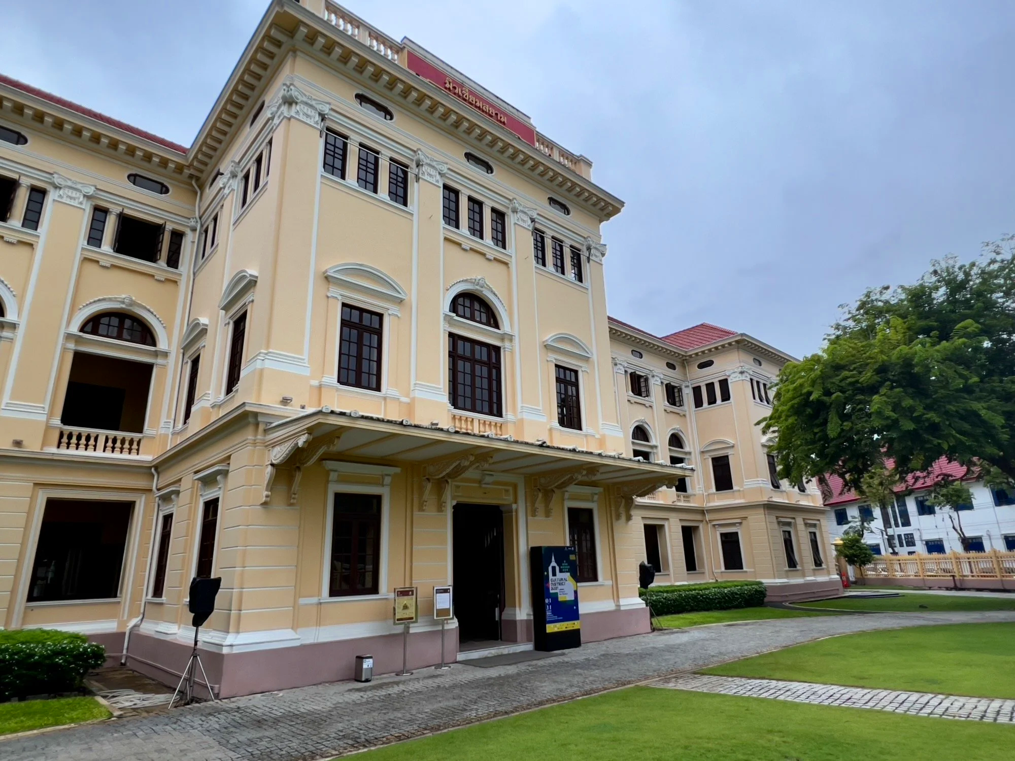 The Italian-designed Museum Siam building.