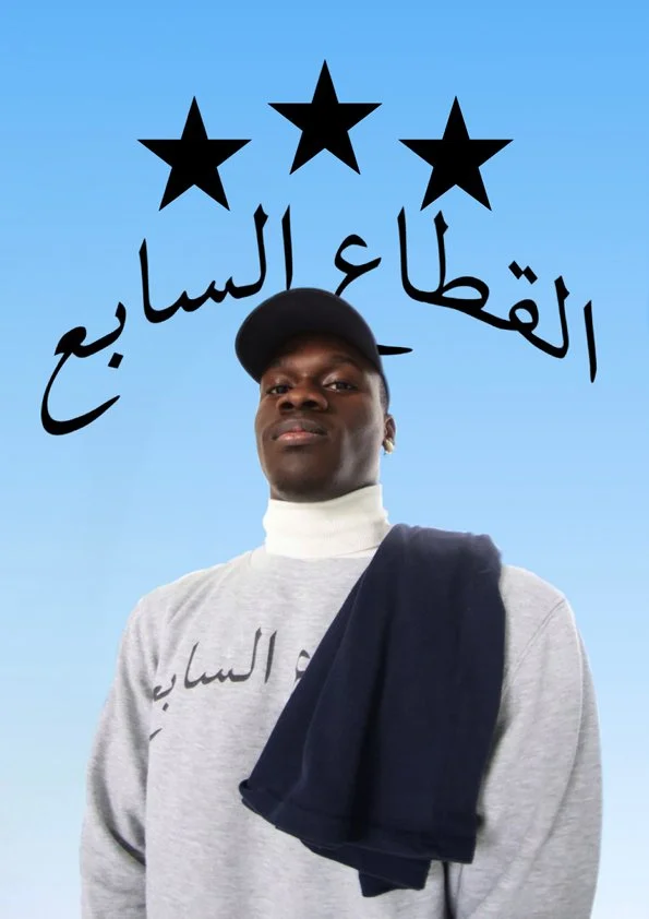BHHH7.jpg