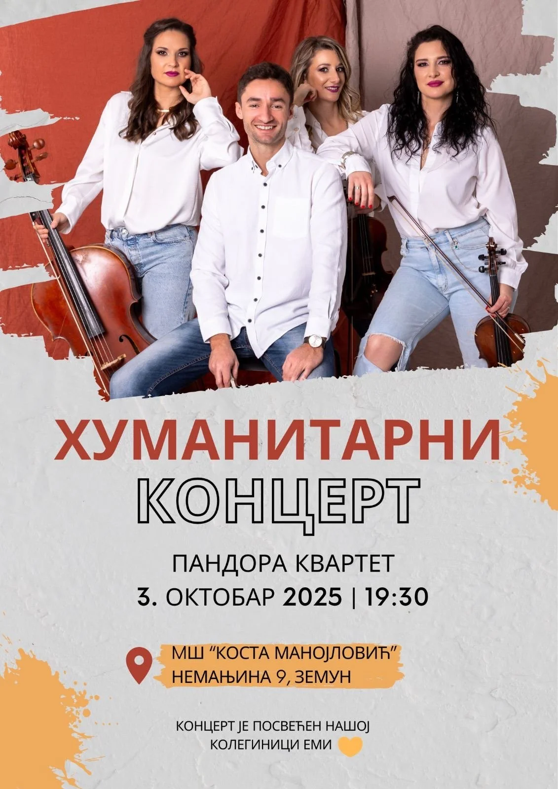 Concert for Ema