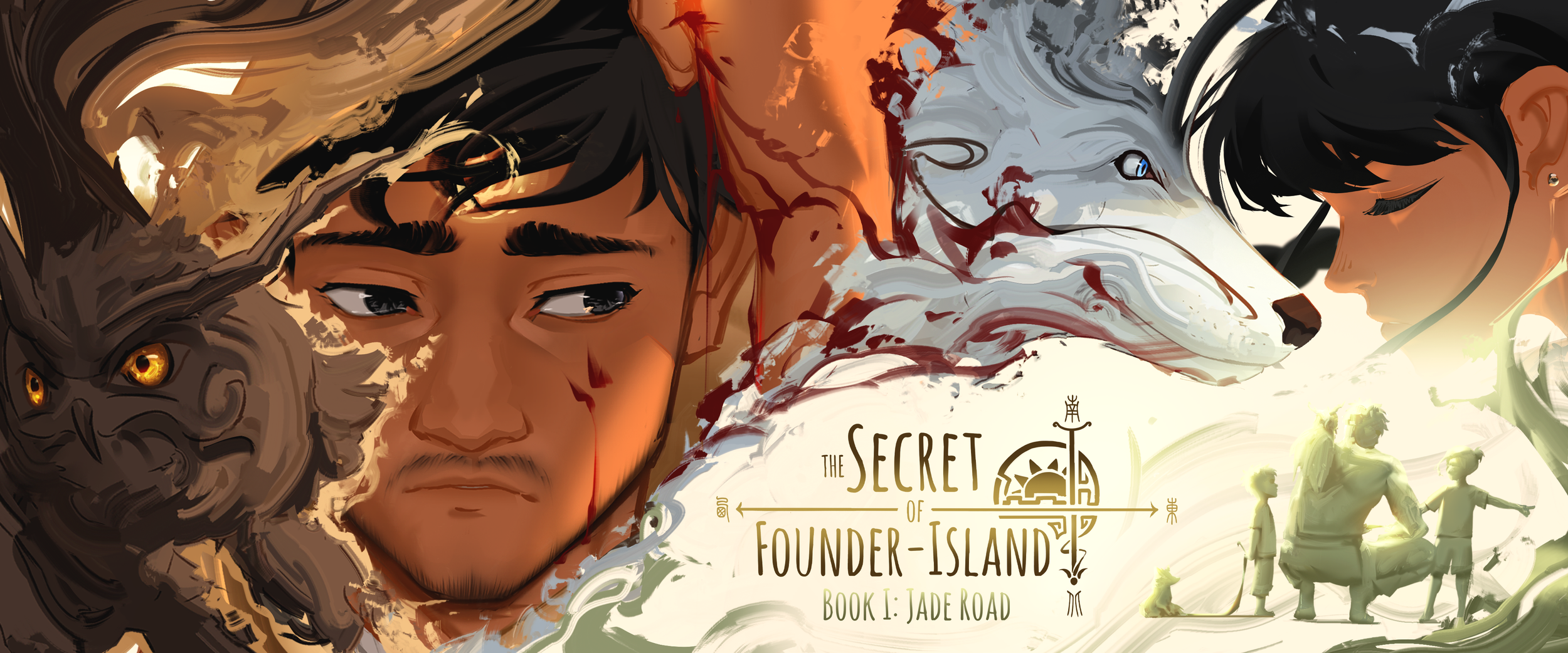 Poster Jade Road.png