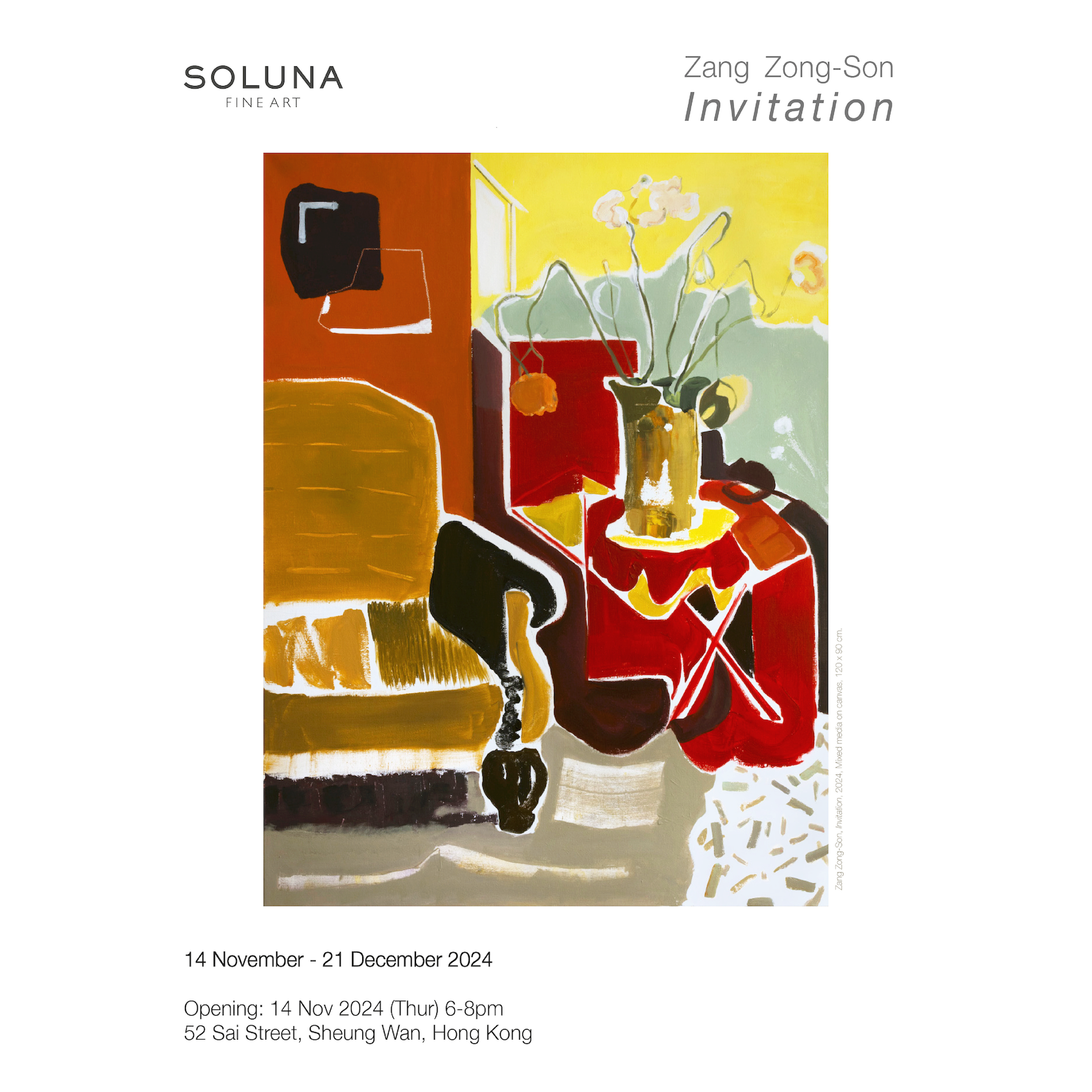 Invitation, Solo Exhibition, Soluna Fine Art in Hong Kong, 2025
